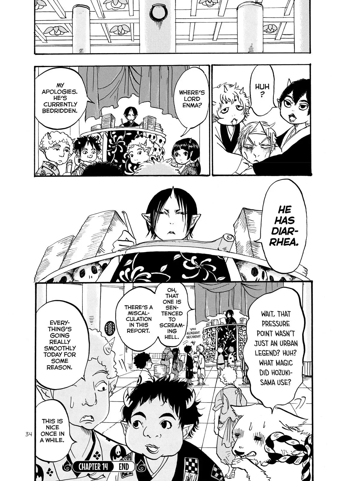Read Hozuki