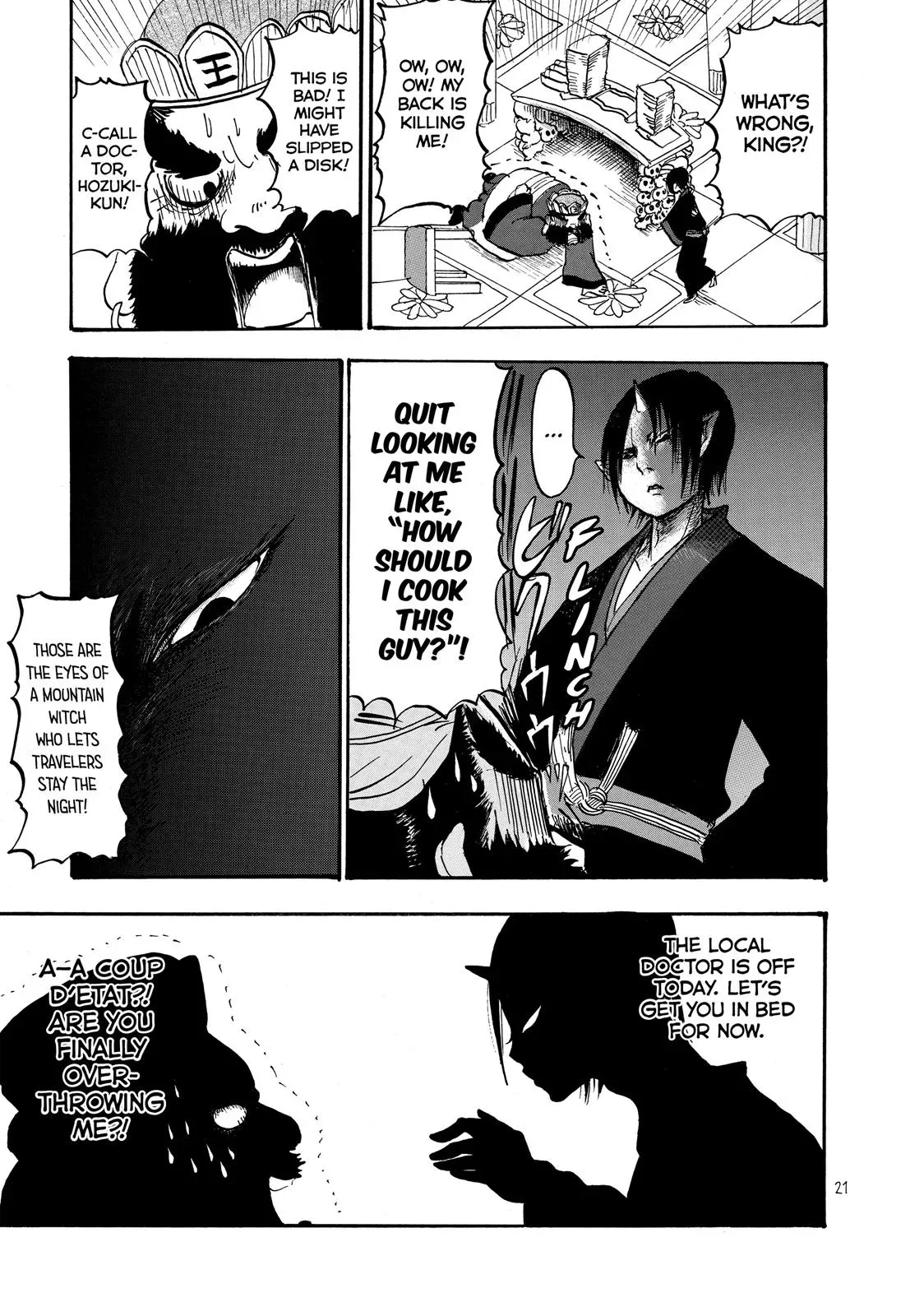 Read Hozuki