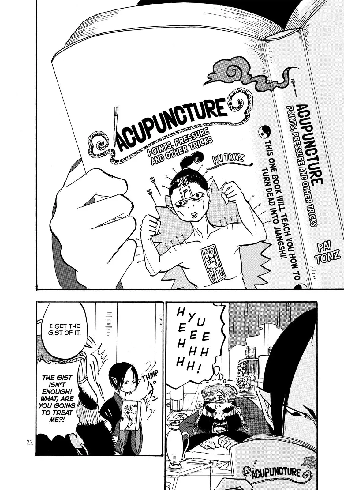 Read Hozuki