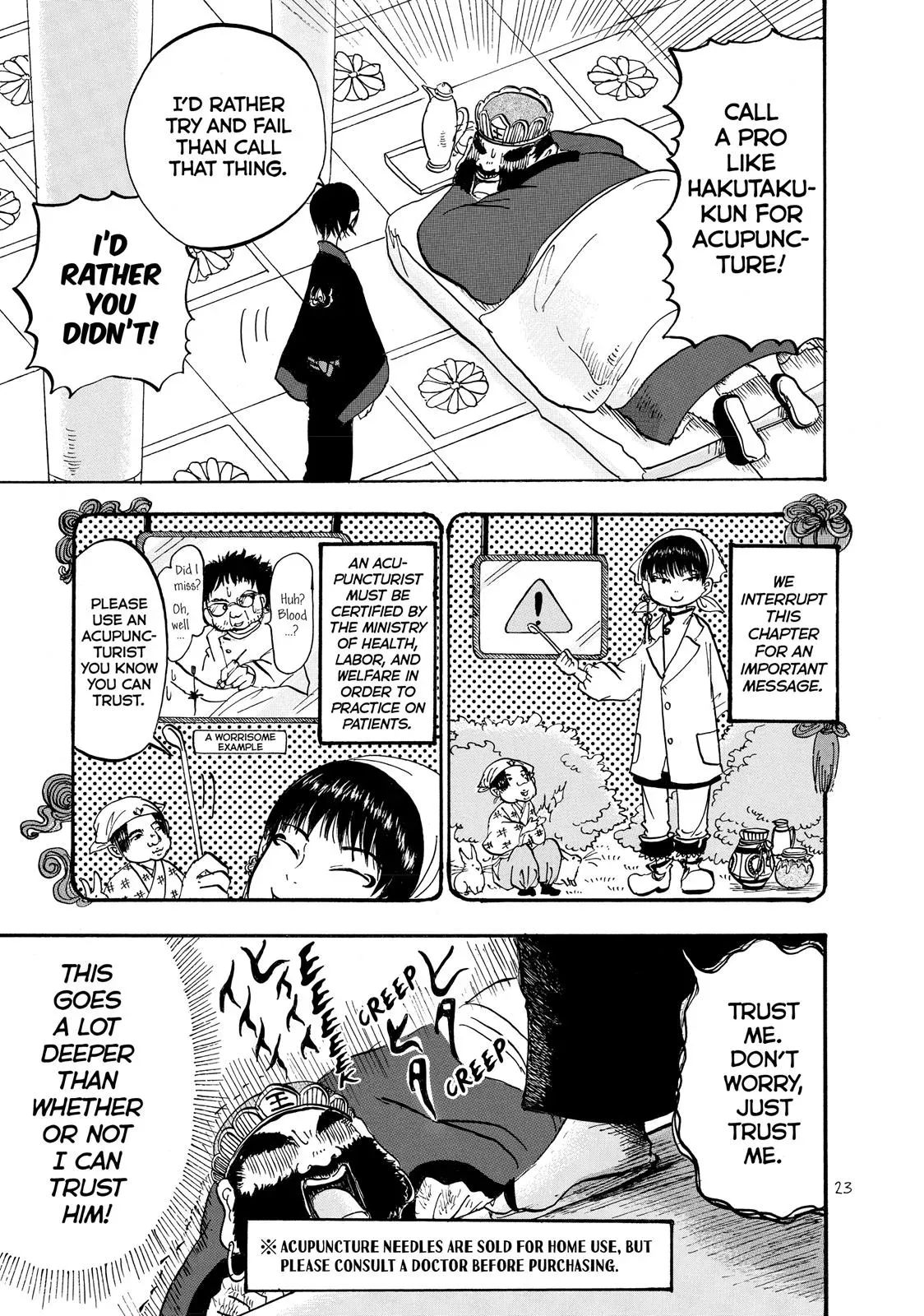 Read Hozuki