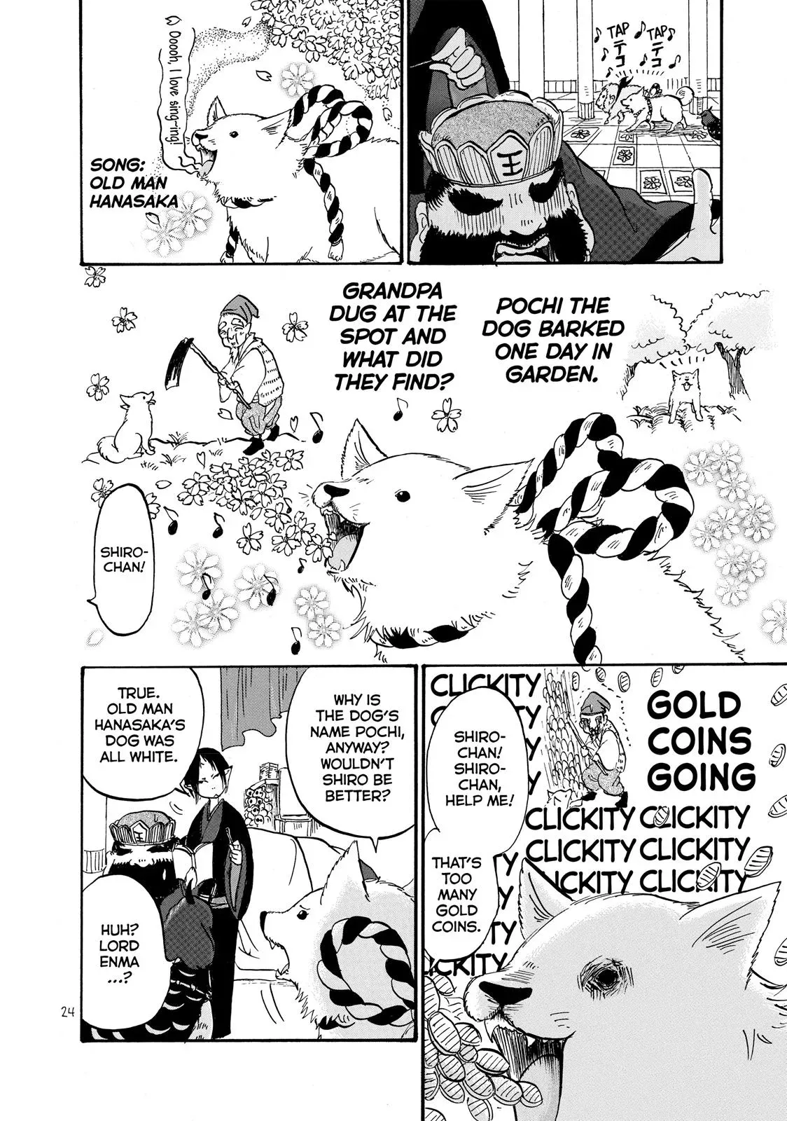 Read Hozuki