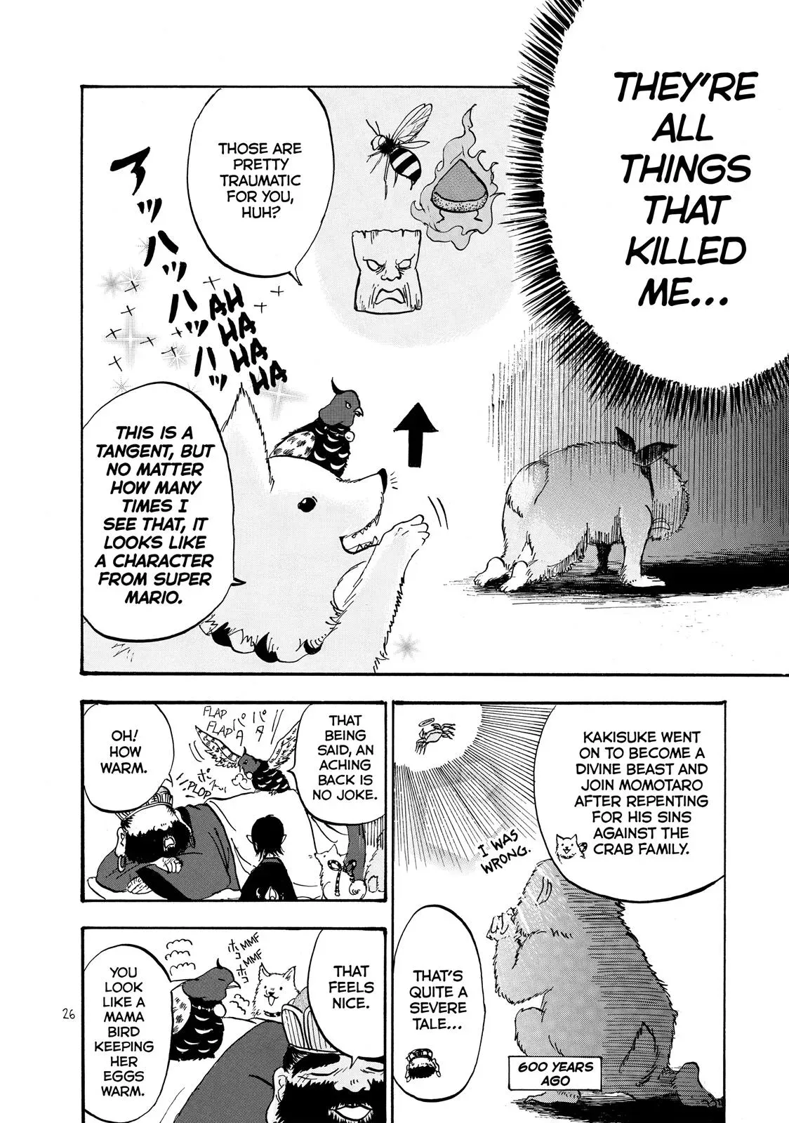 Read Hozuki