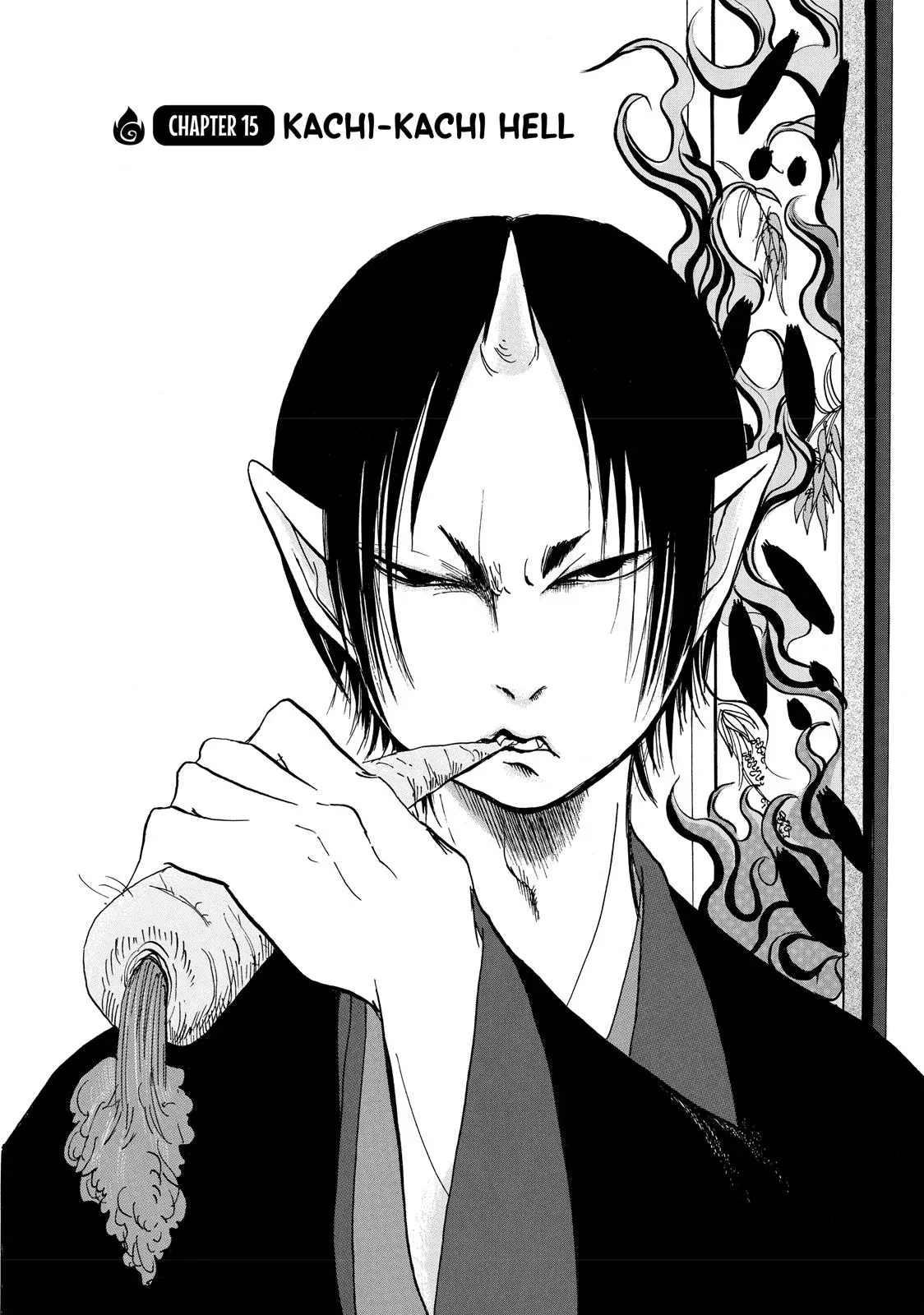 Read Hozuki