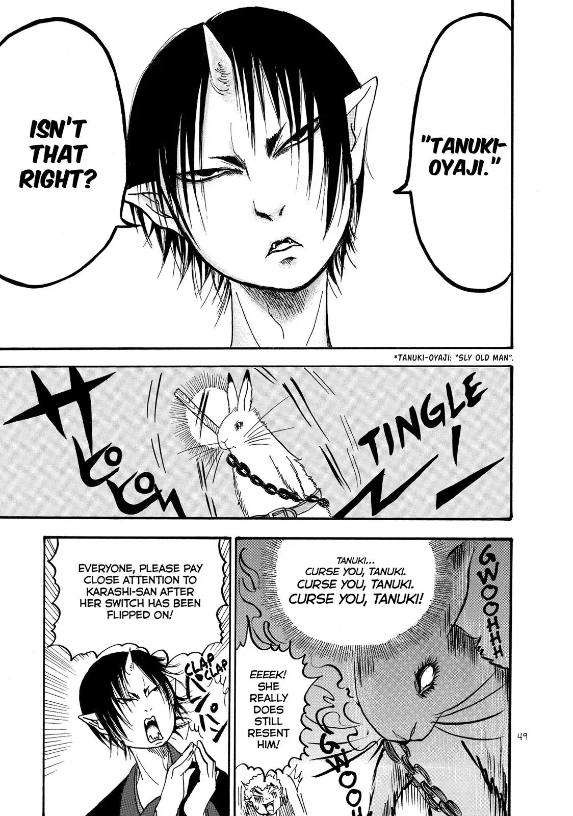 Read Hozuki