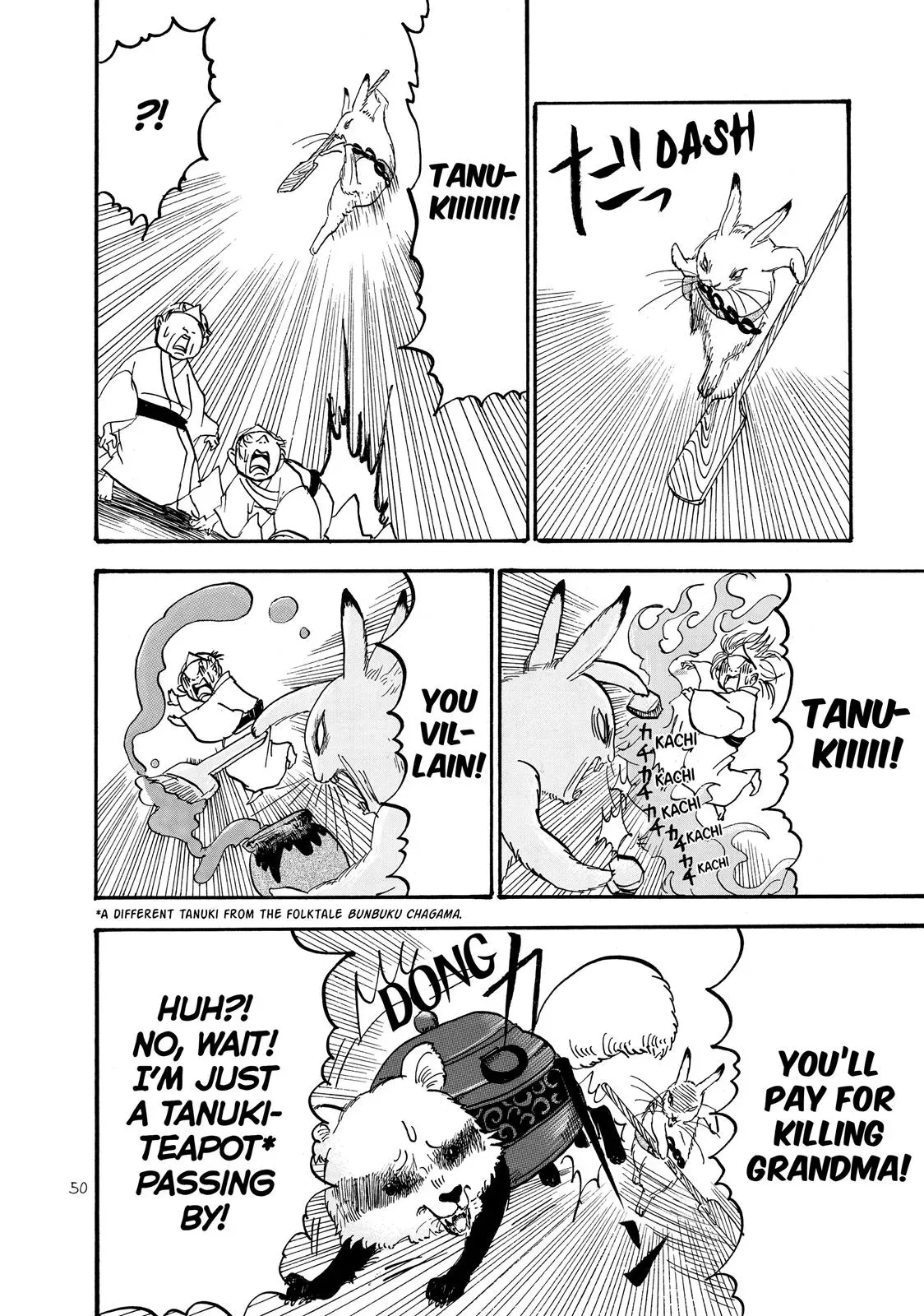 Read Hozuki
