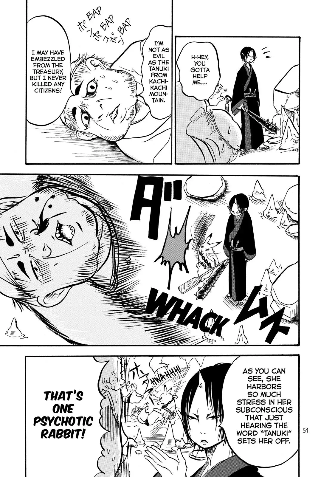 Read Hozuki