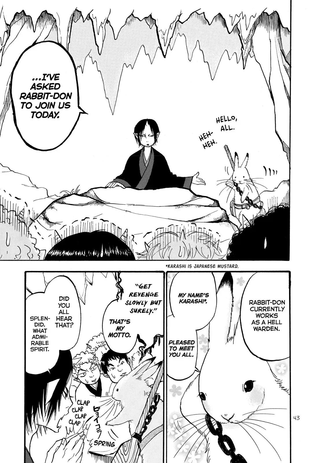 Read Hozuki