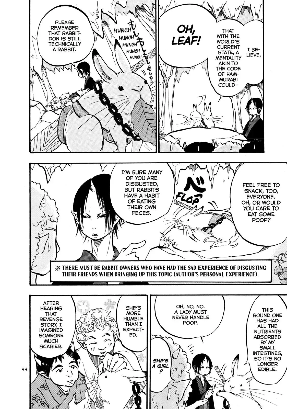 Read Hozuki