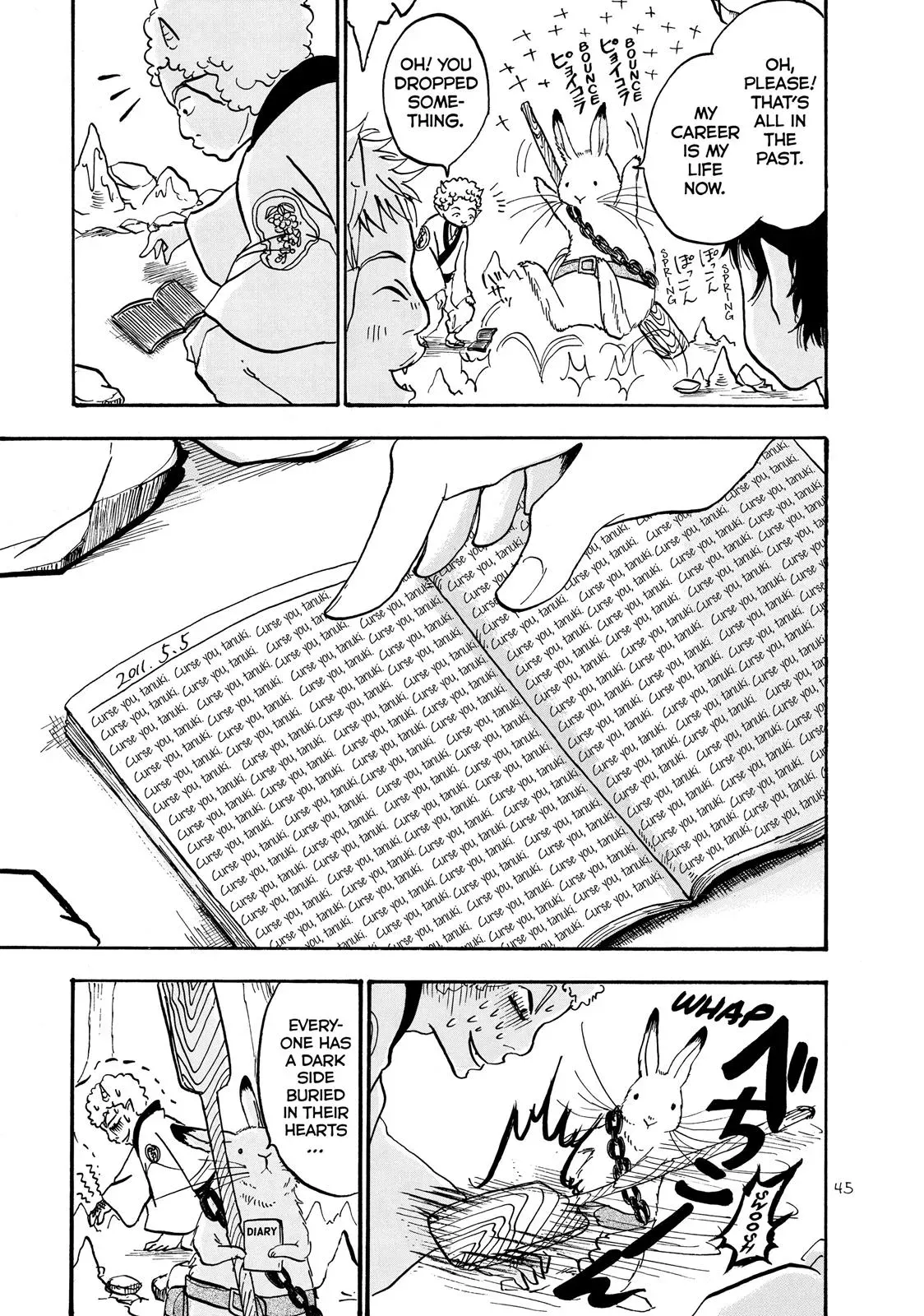 Read Hozuki
