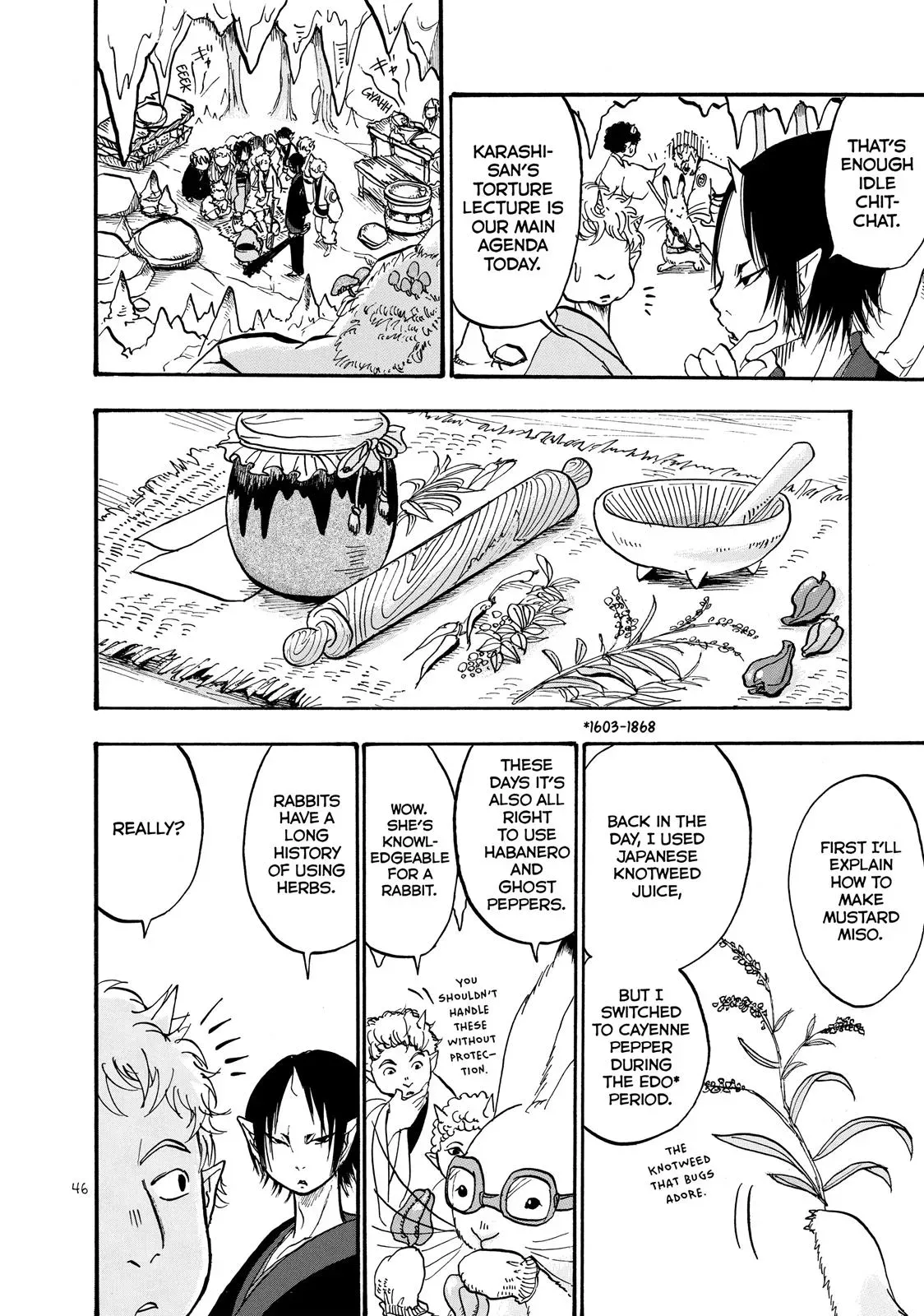 Read Hozuki