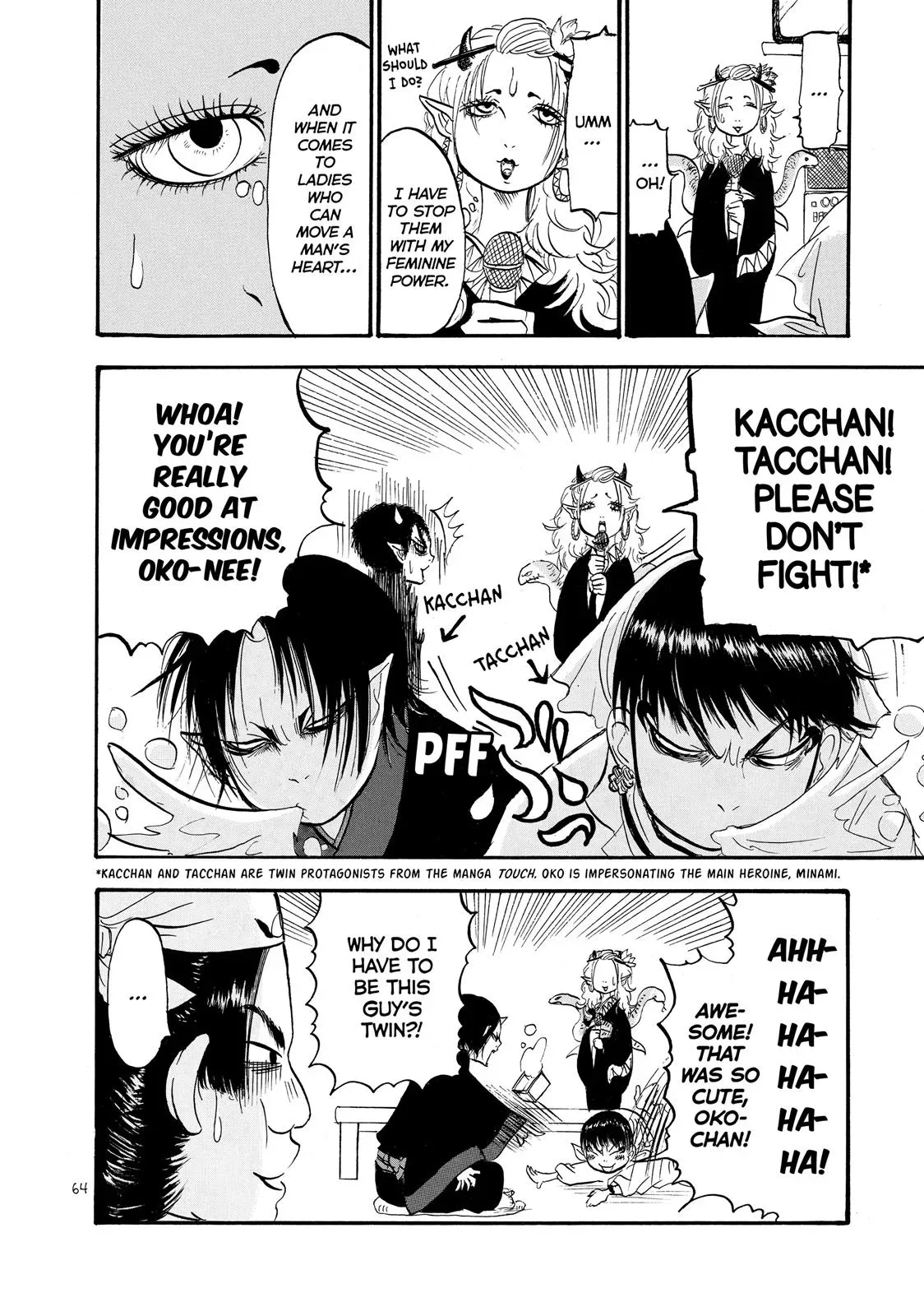 Read Hozuki