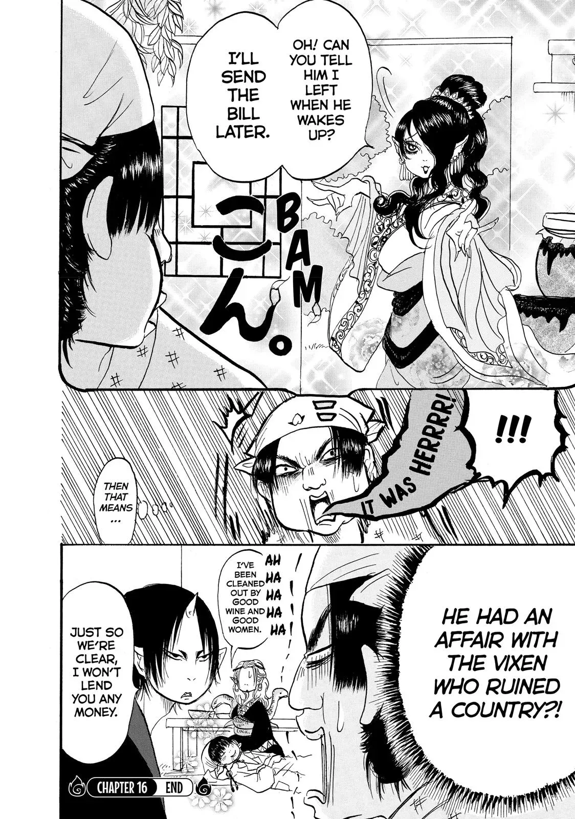 Read Hozuki