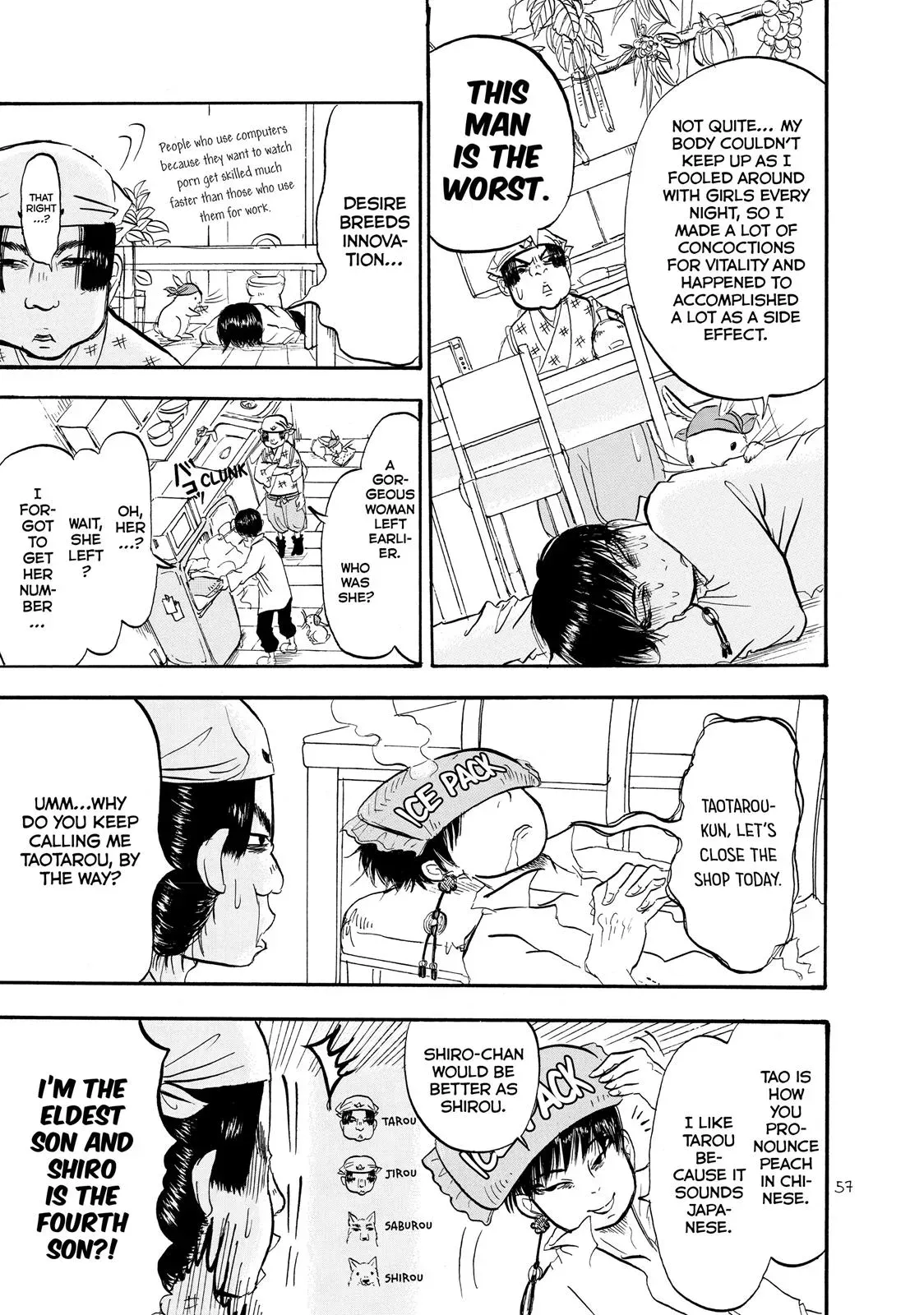 Read Hozuki