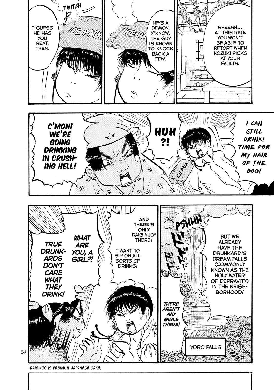 Read Hozuki