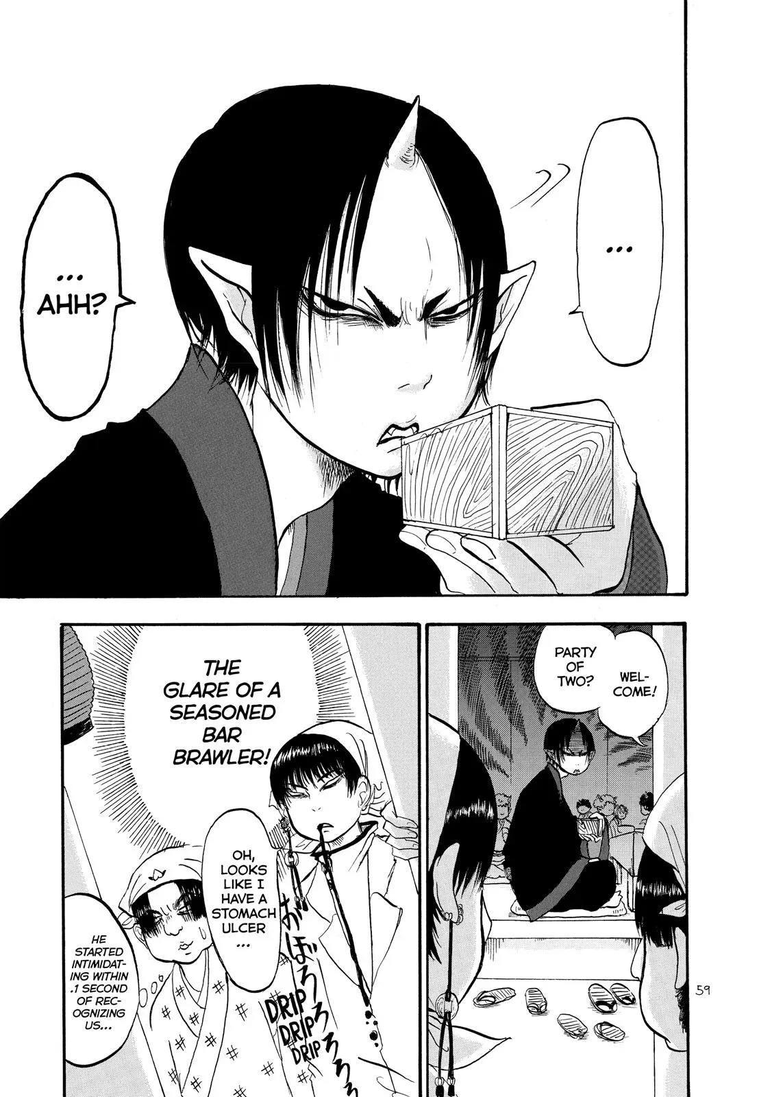 Read Hozuki