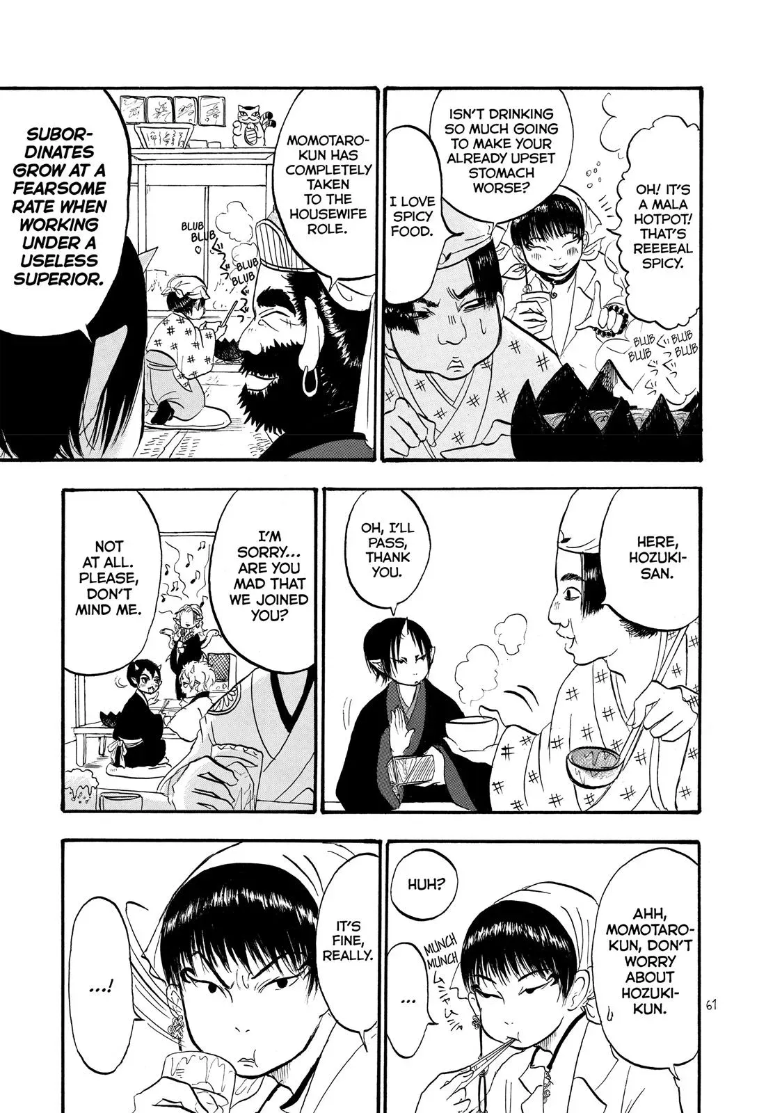 Read Hozuki