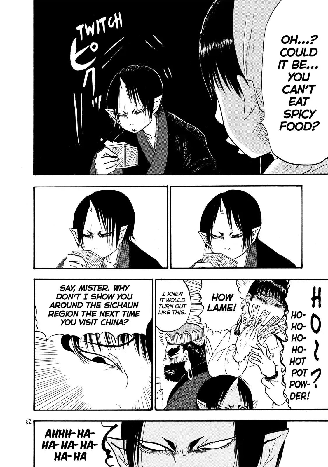 Read Hozuki