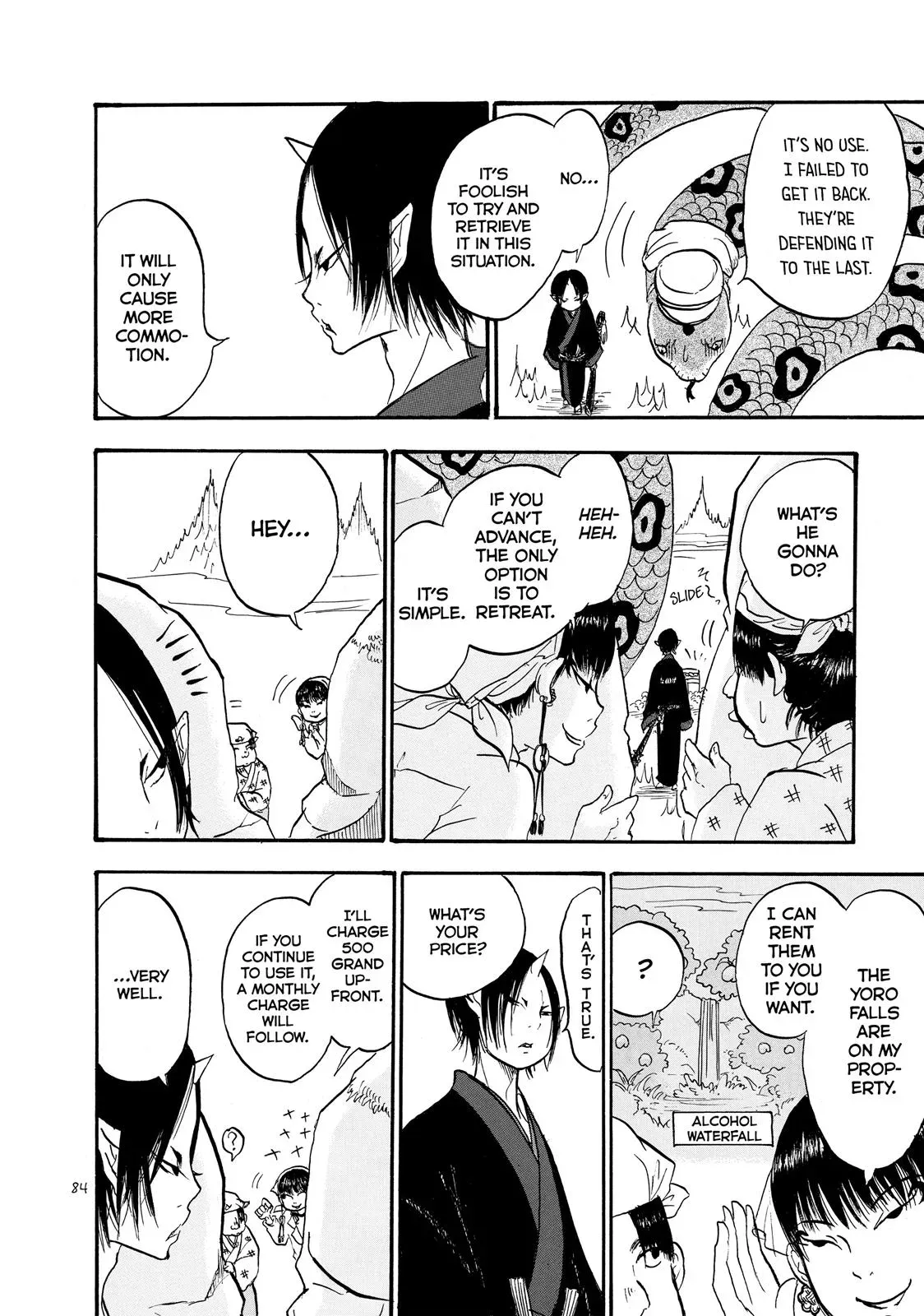 Read Hozuki