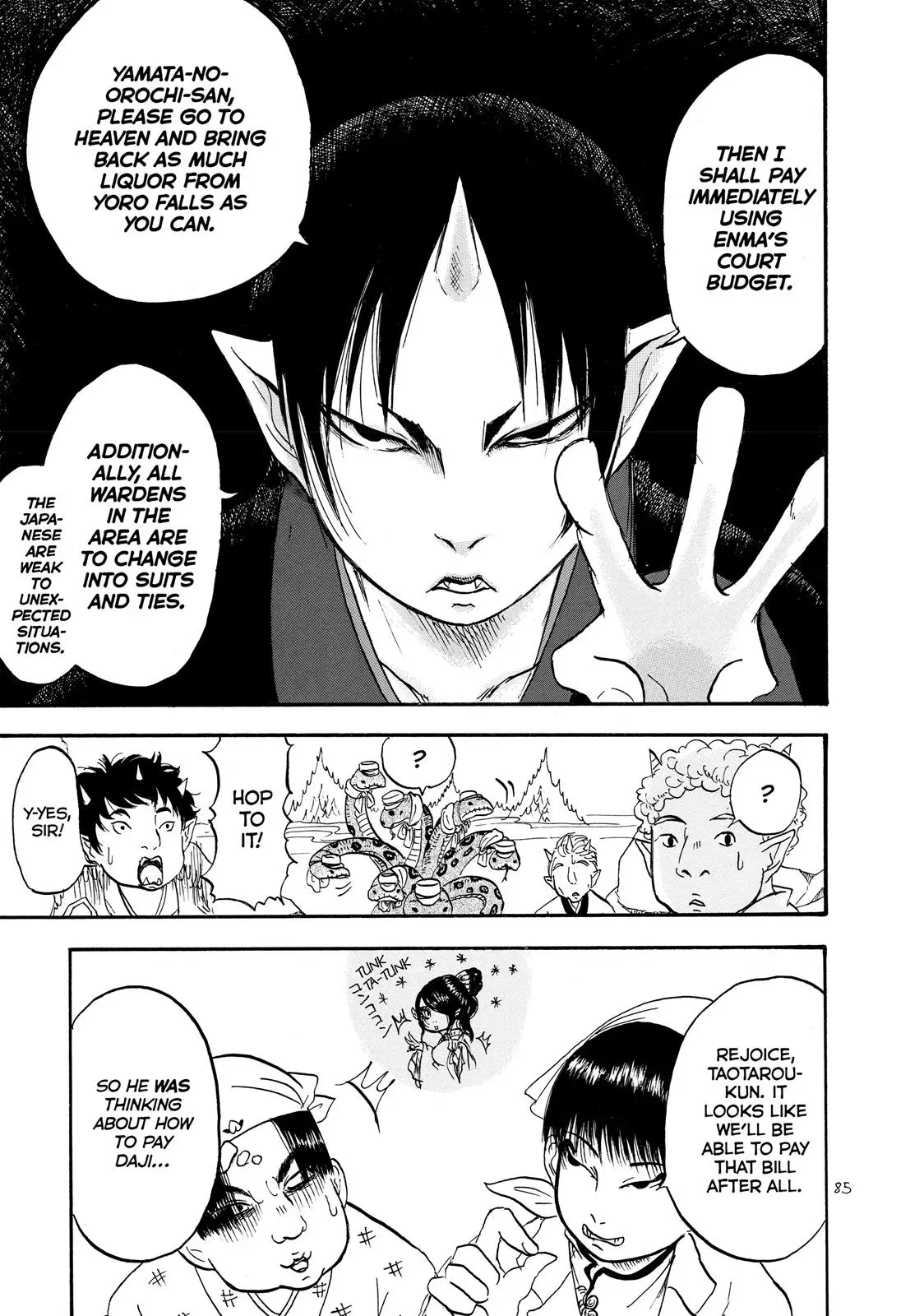 Read Hozuki