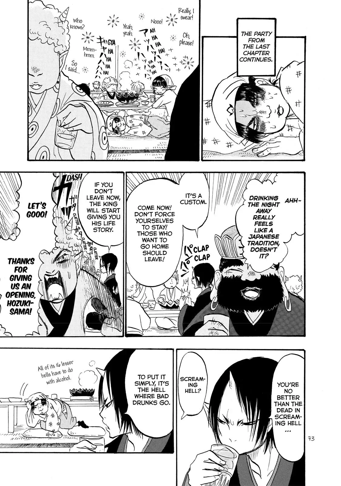 Read Hozuki