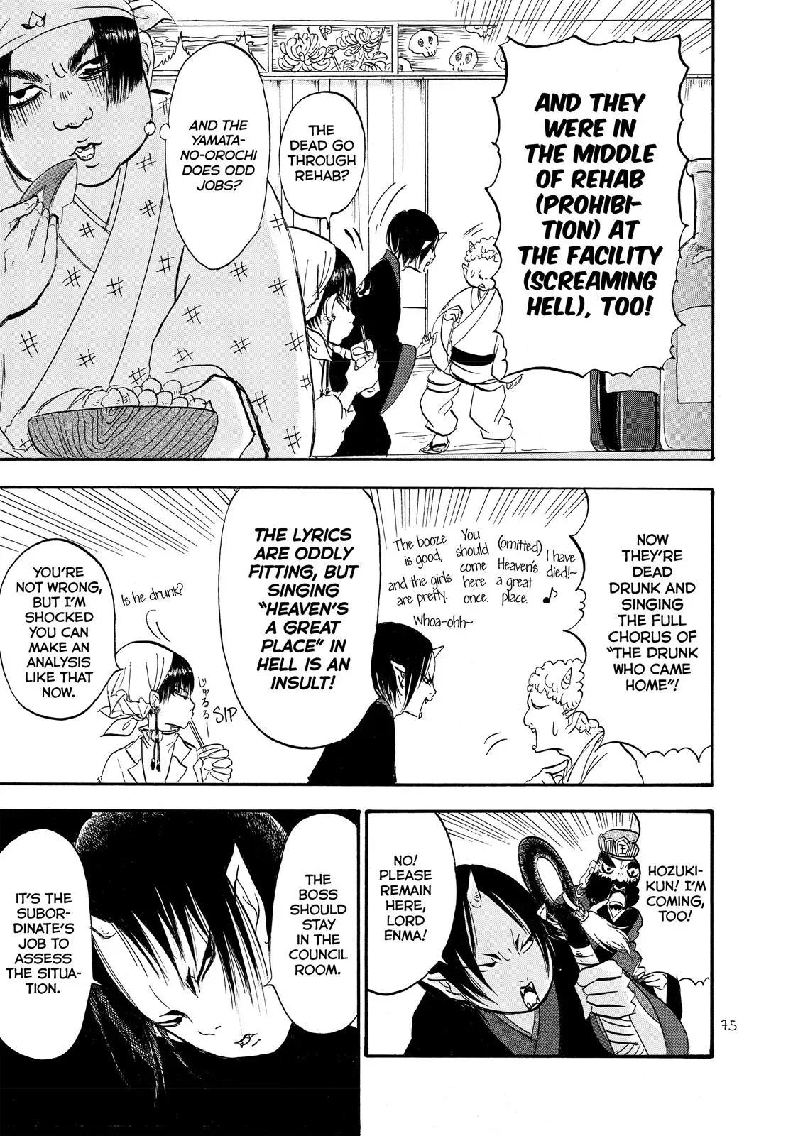 Read Hozuki