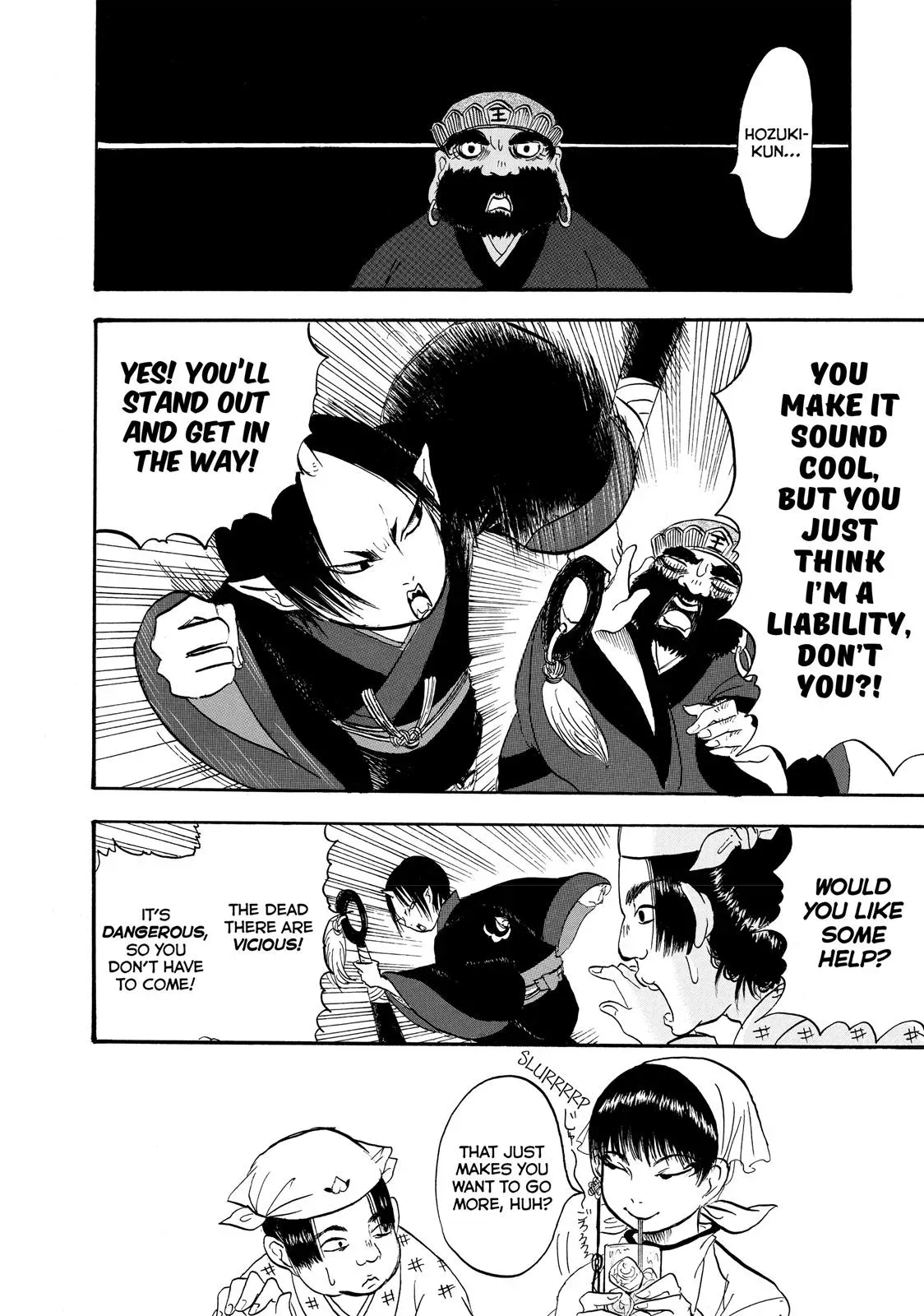 Read Hozuki