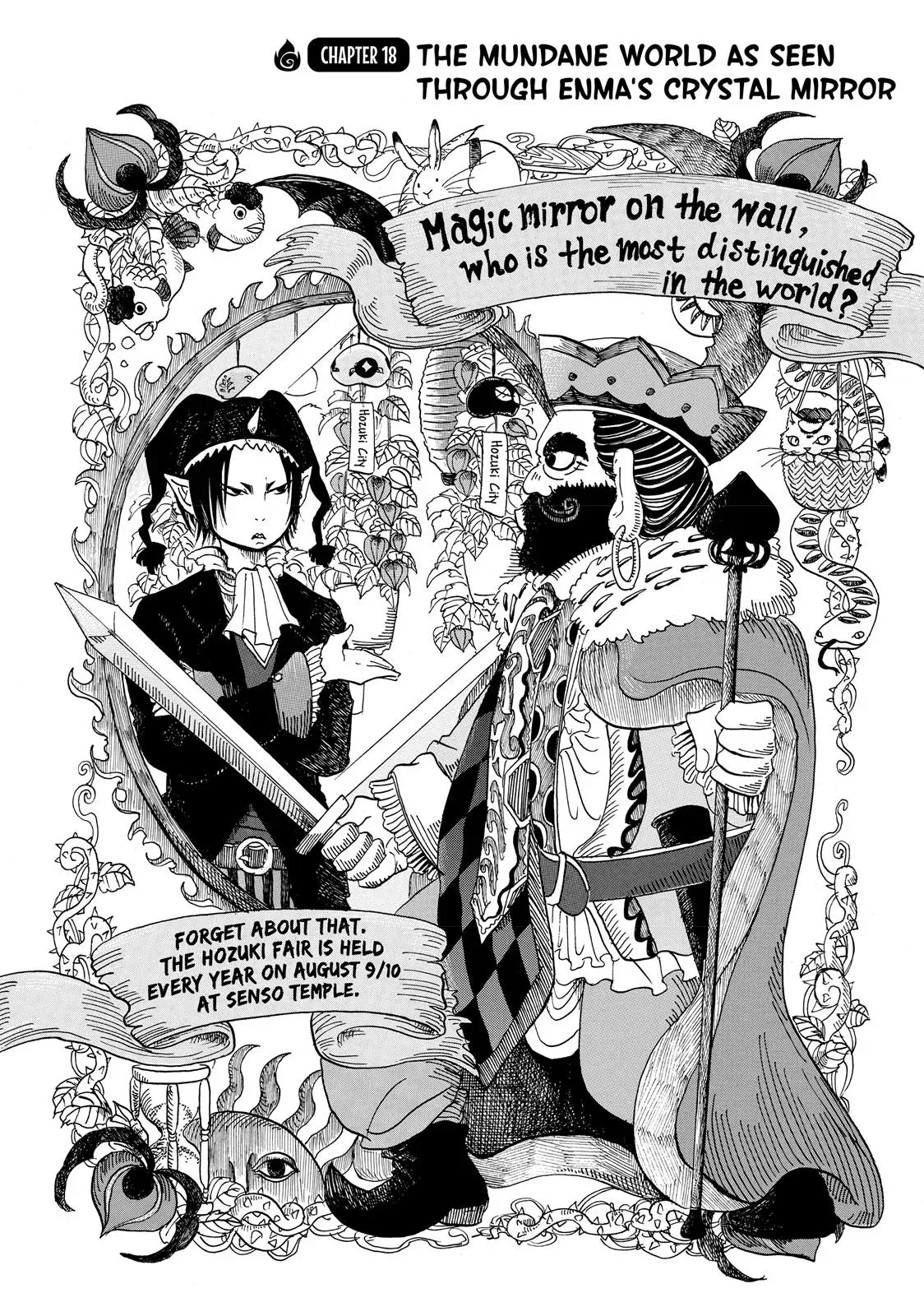 Read Hozuki