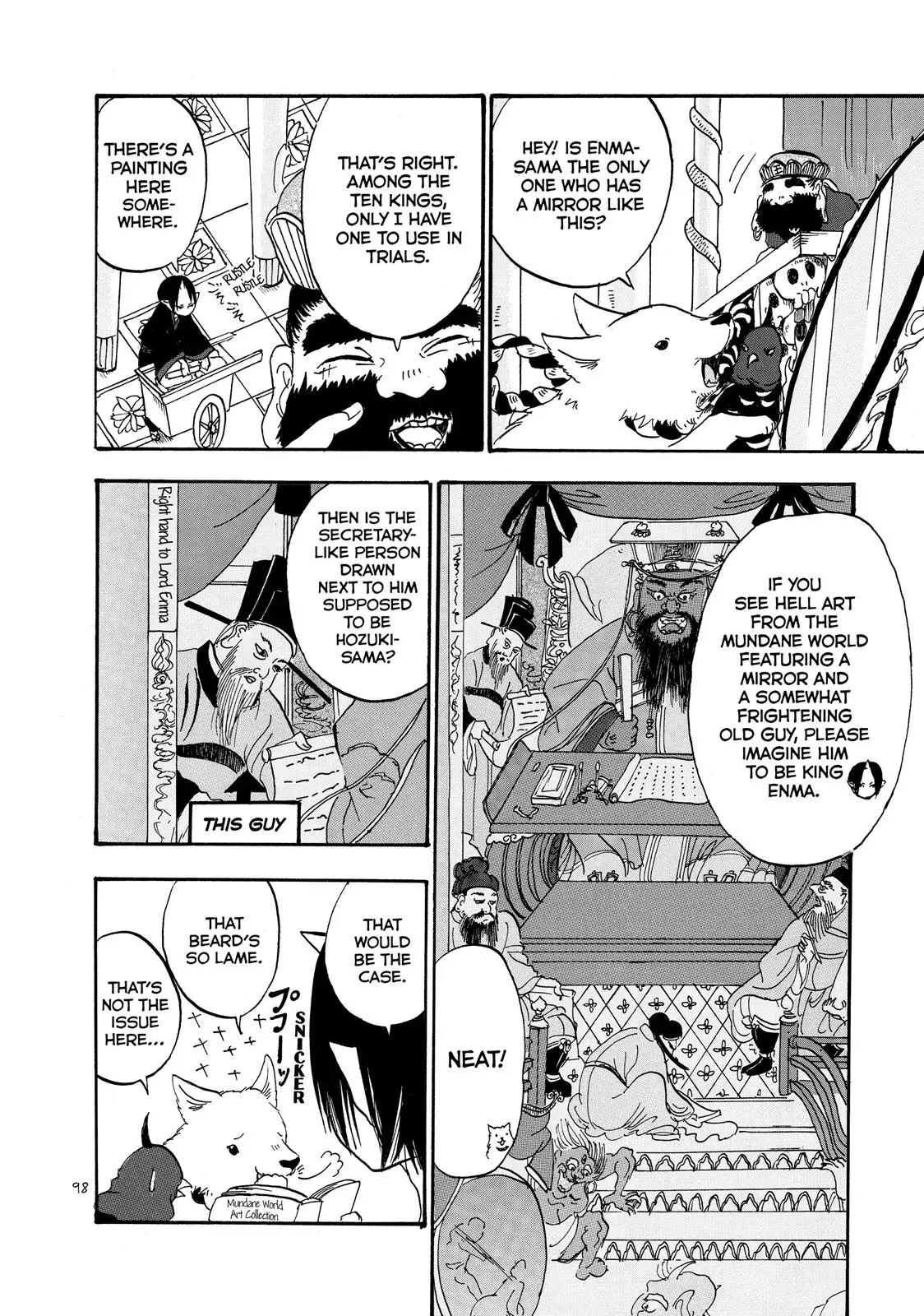Read Hozuki