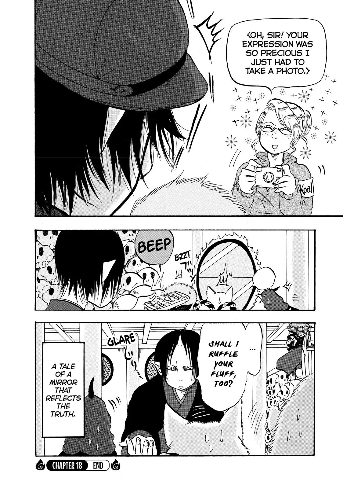 Read Hozuki