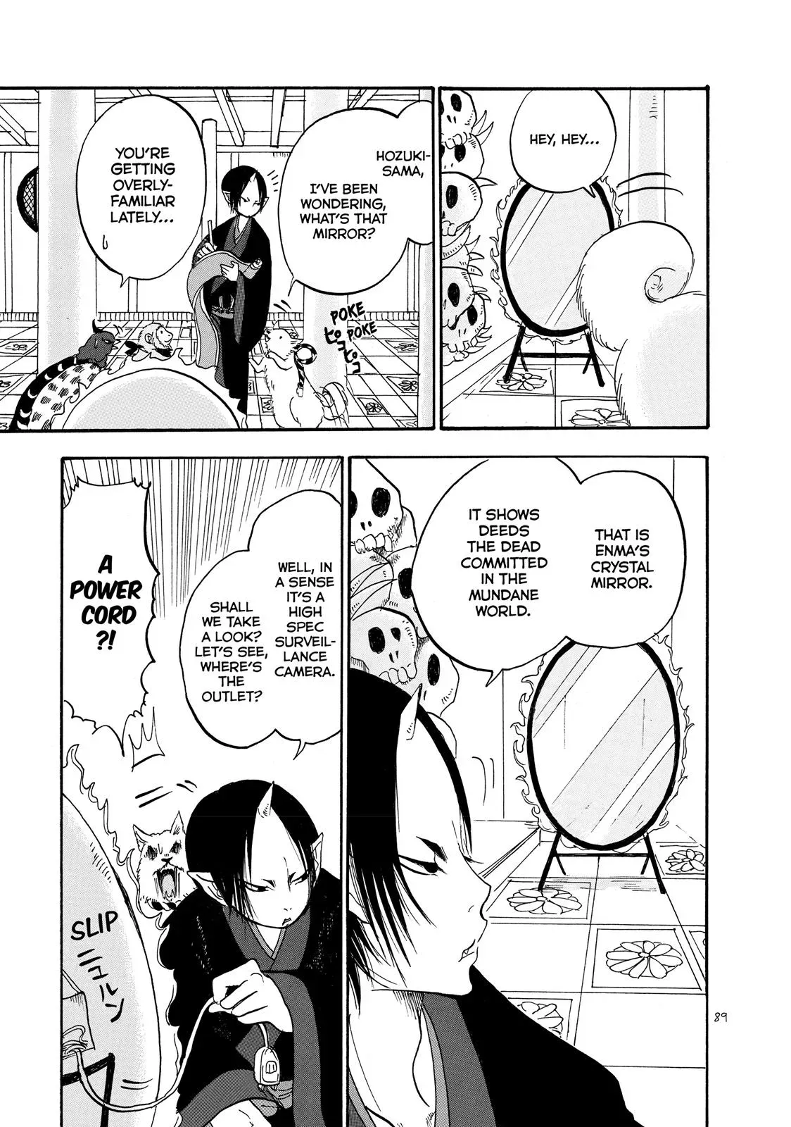 Read Hozuki
