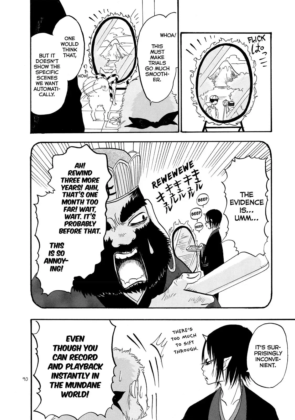 Read Hozuki