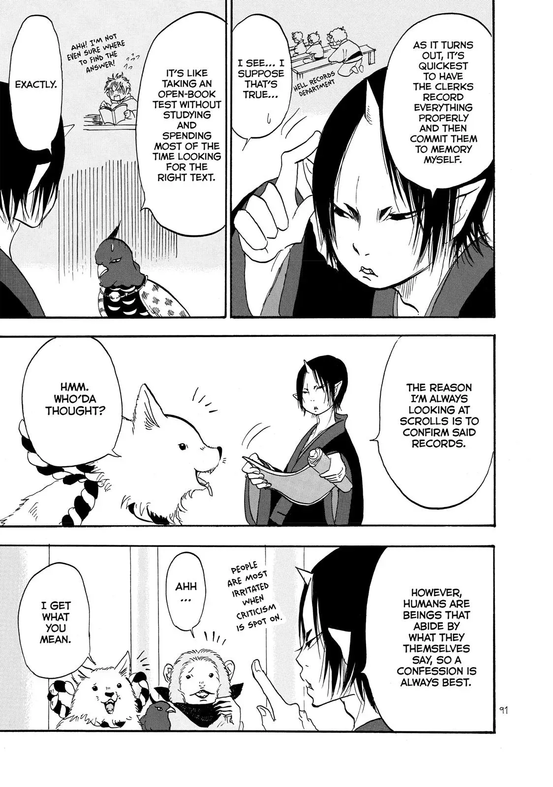 Read Hozuki