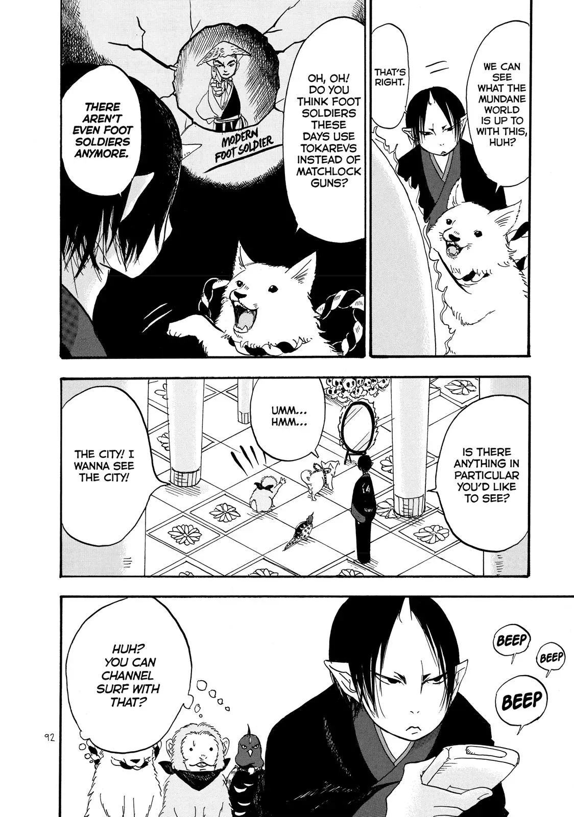 Read Hozuki