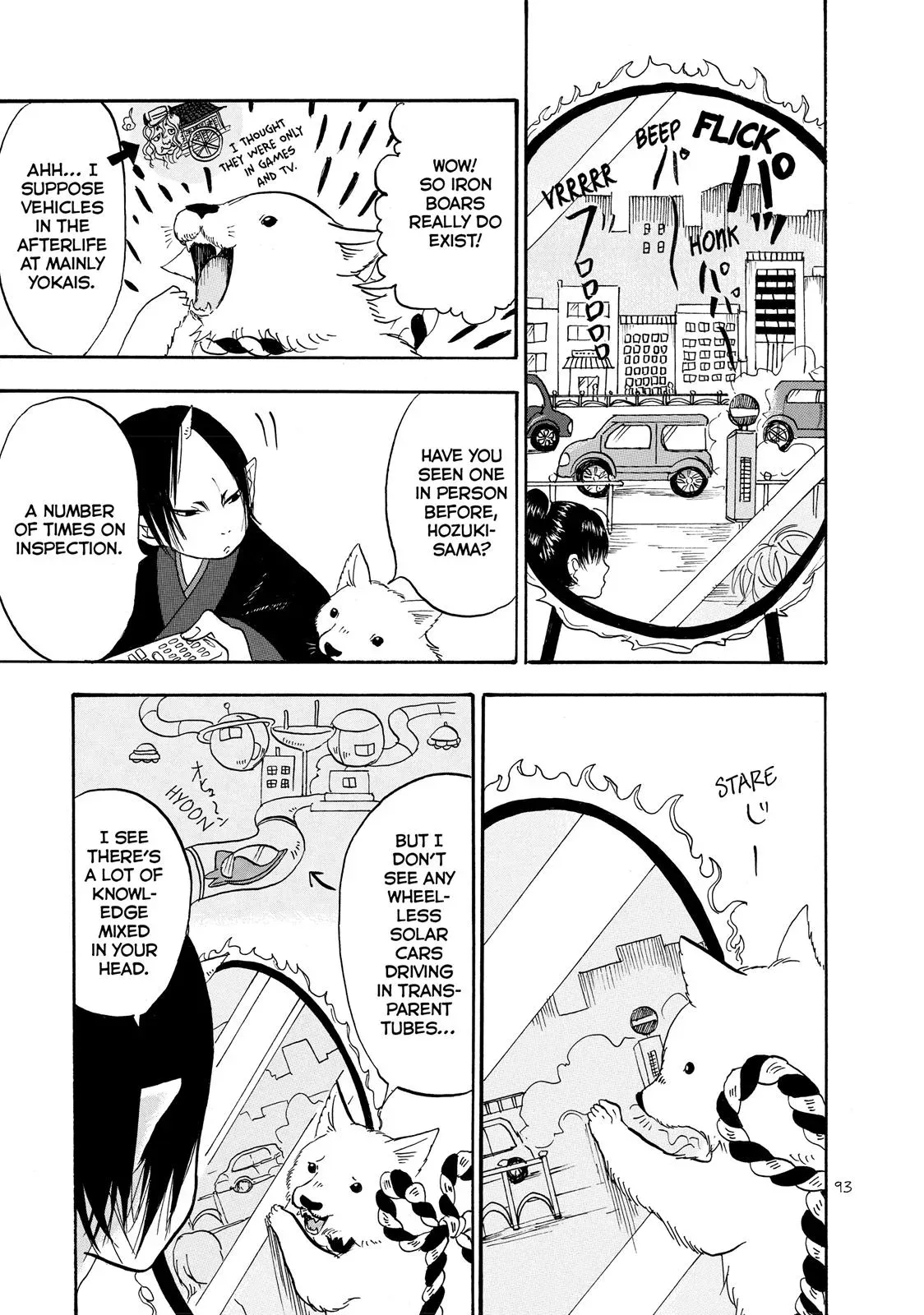 Read Hozuki