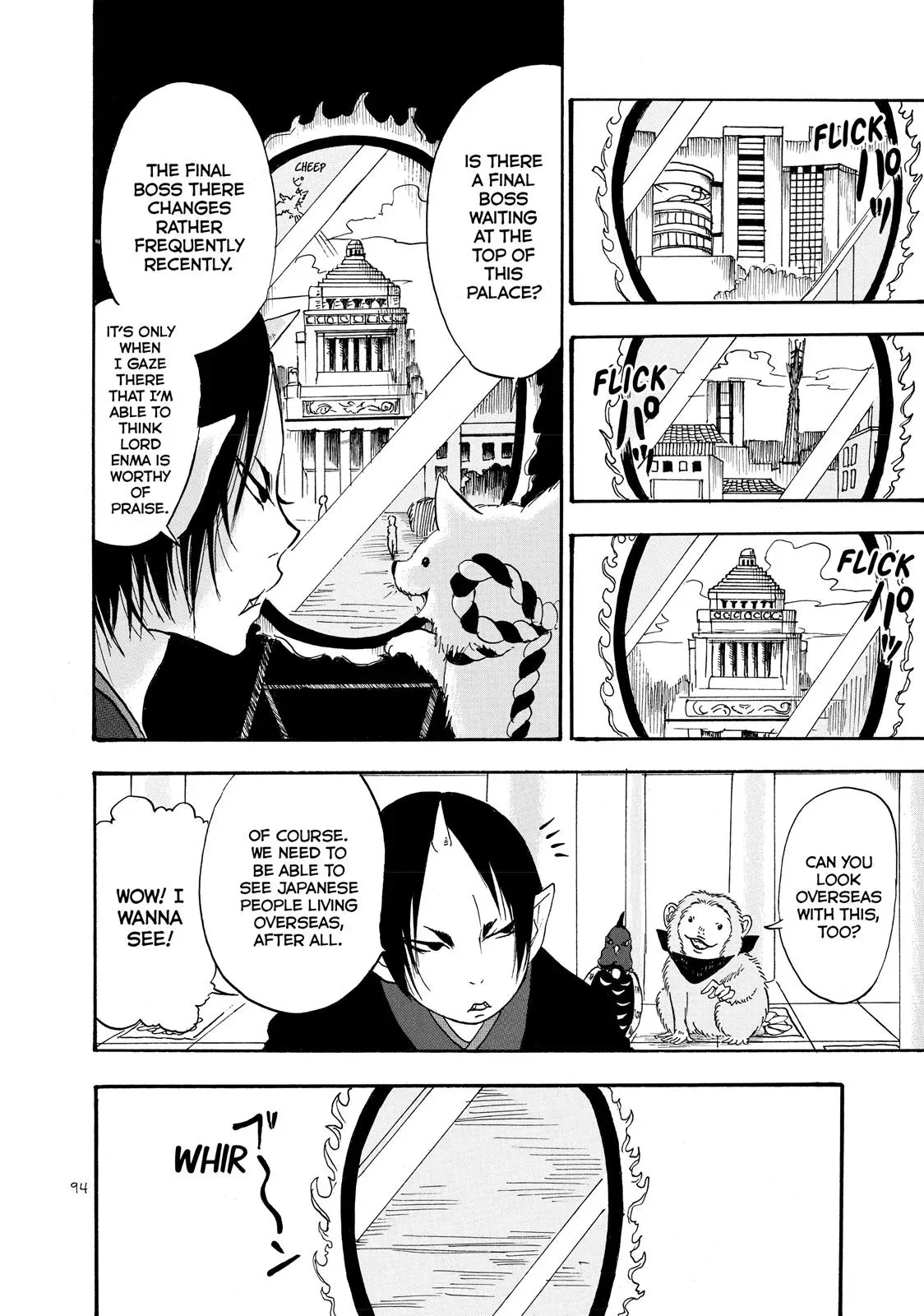 Read Hozuki
