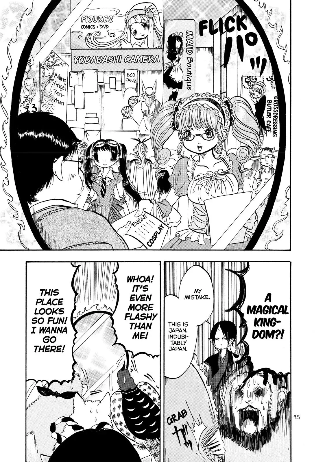 Read Hozuki