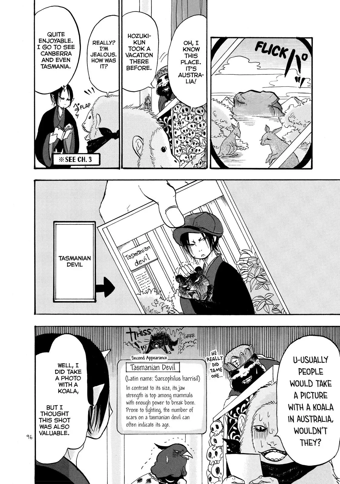 Read Hozuki