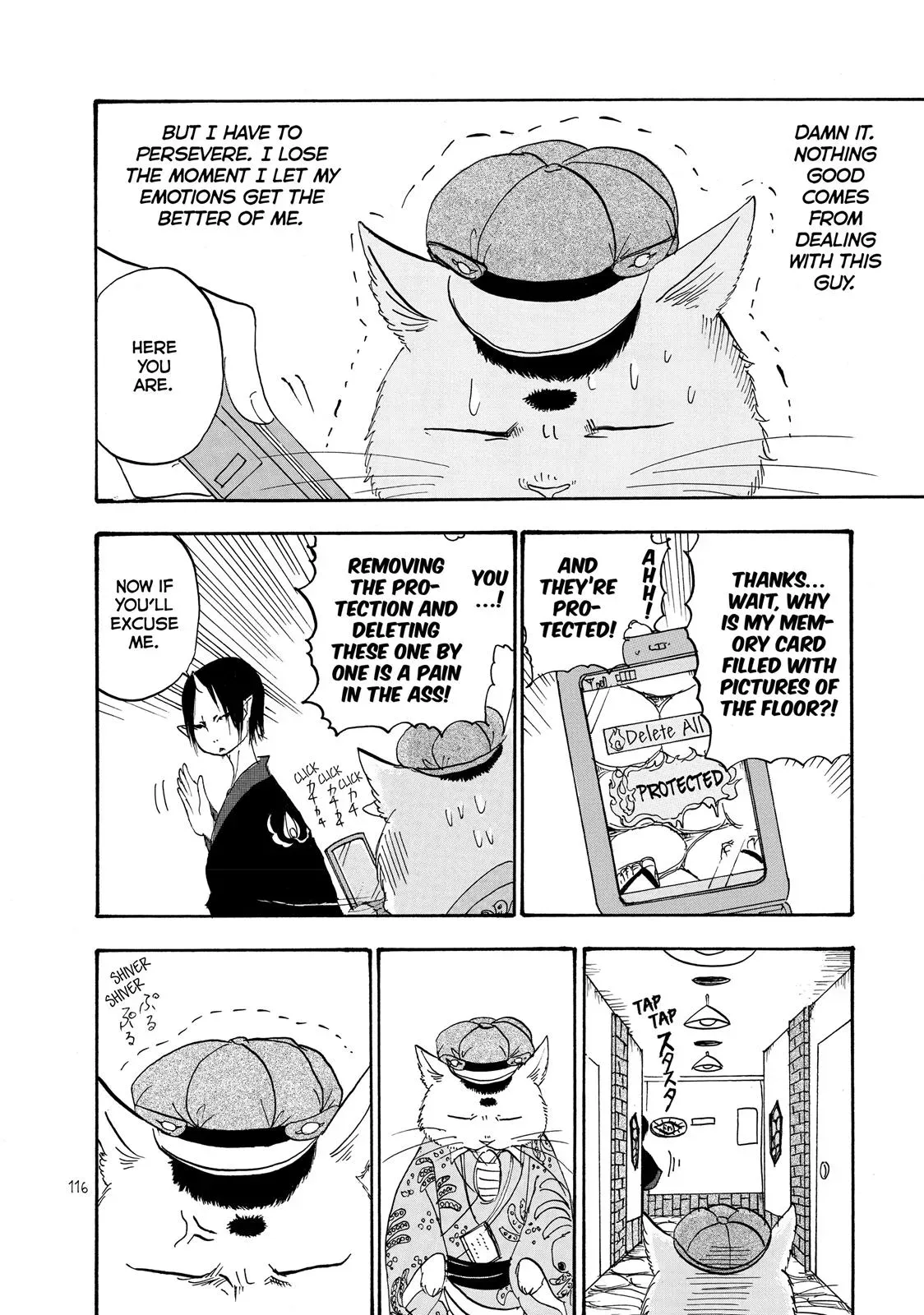 Read Hozuki