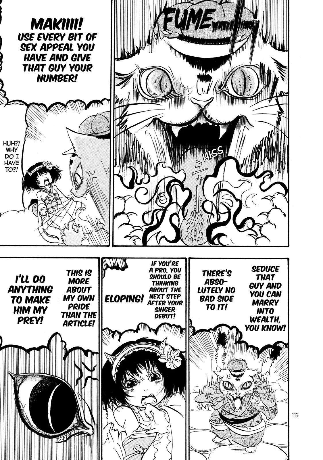 Read Hozuki