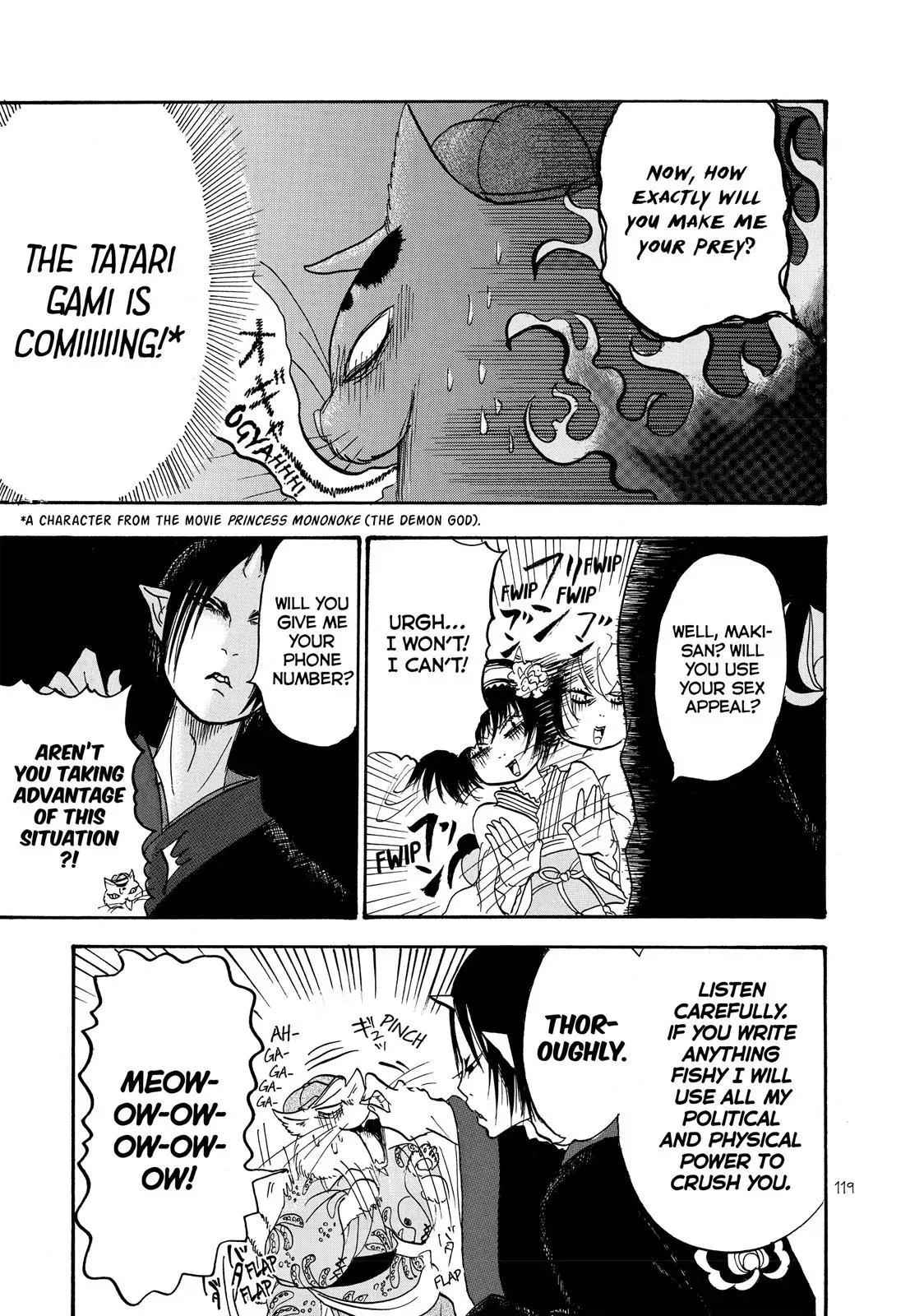 Read Hozuki
