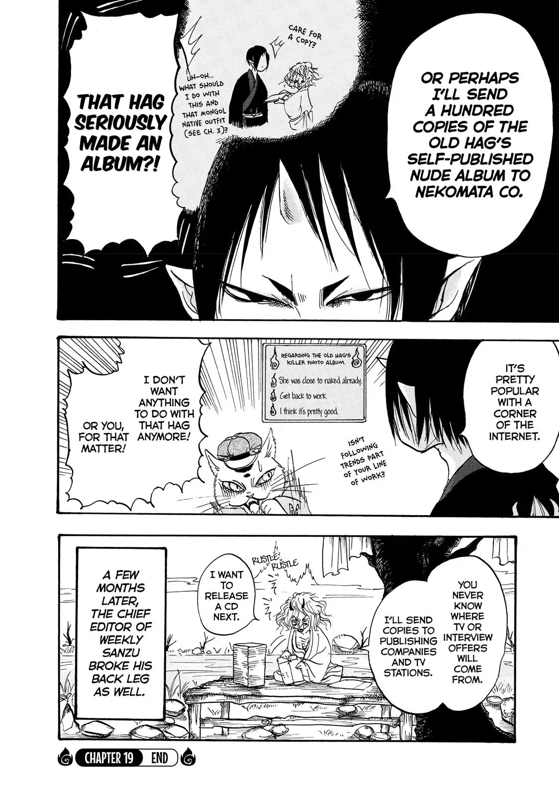 Read Hozuki