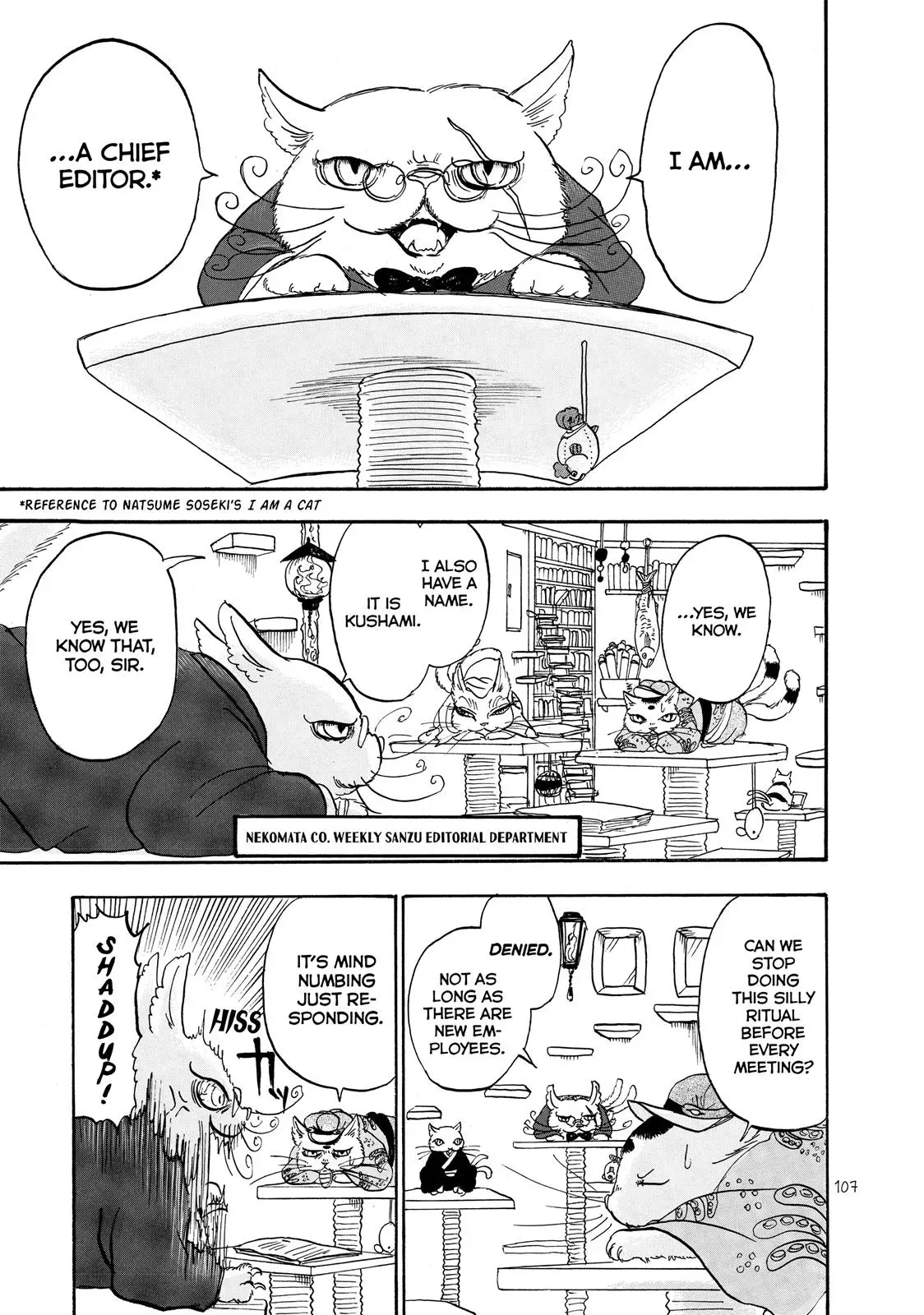 Read Hozuki