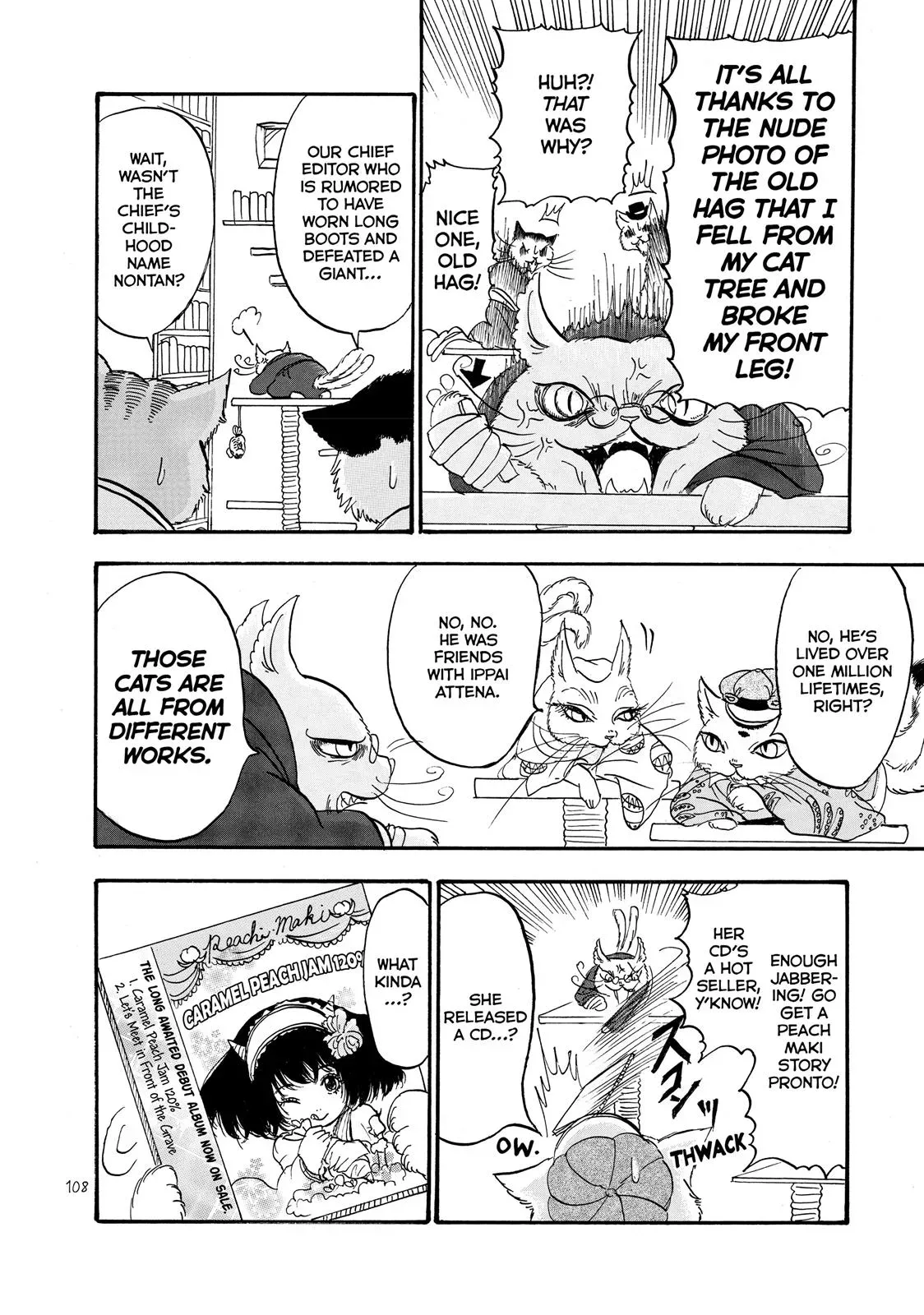 Read Hozuki