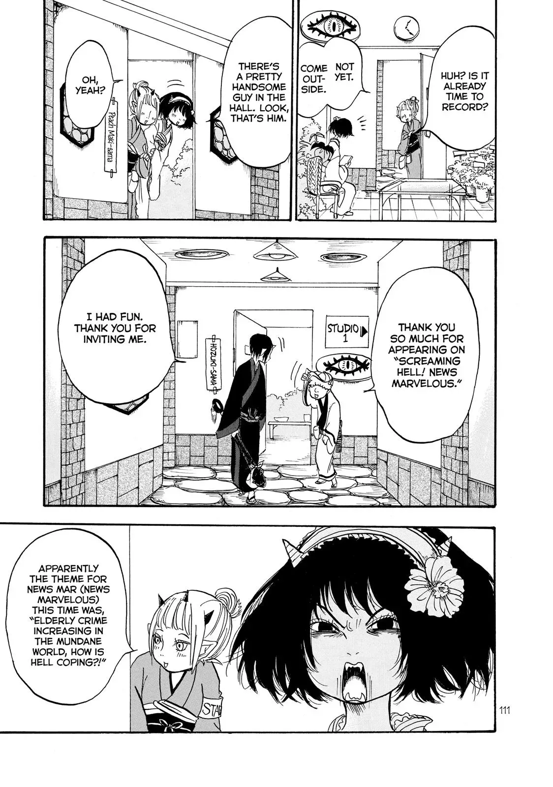 Read Hozuki