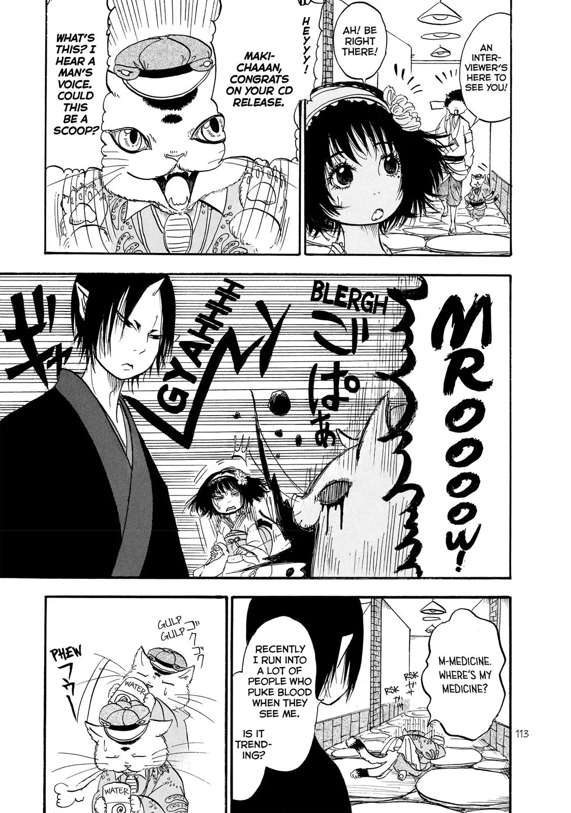 Read Hozuki