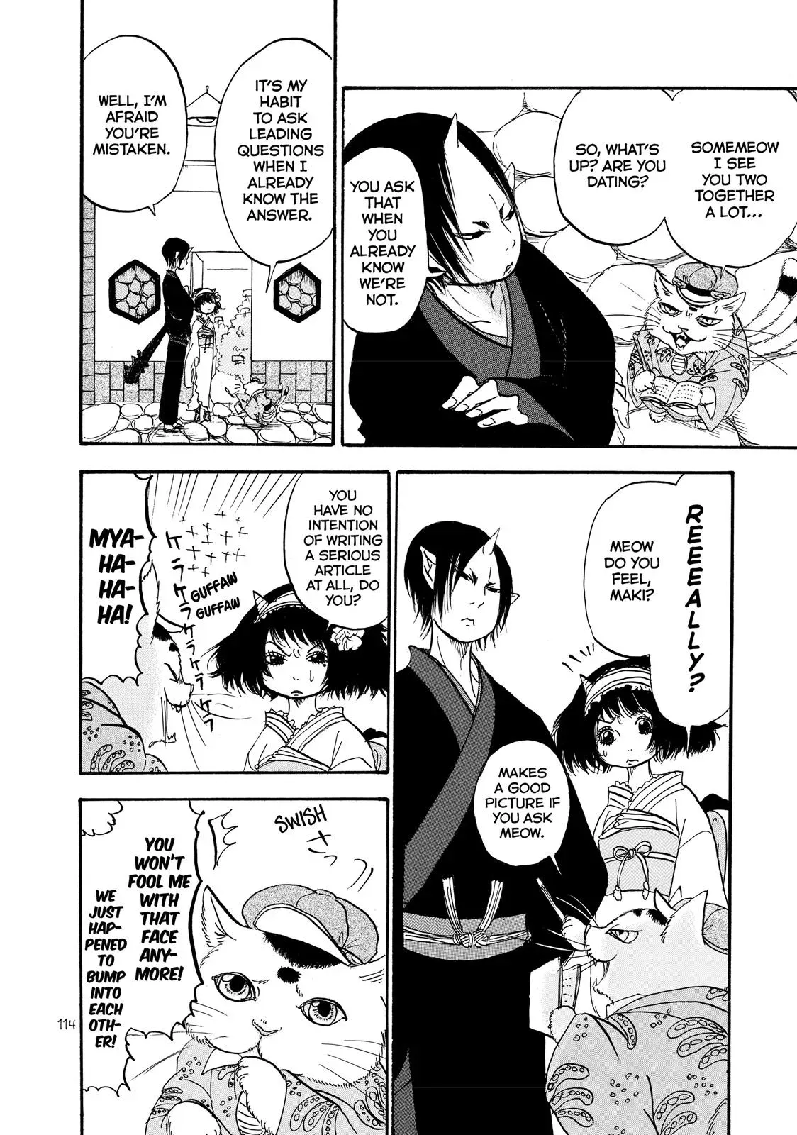 Read Hozuki