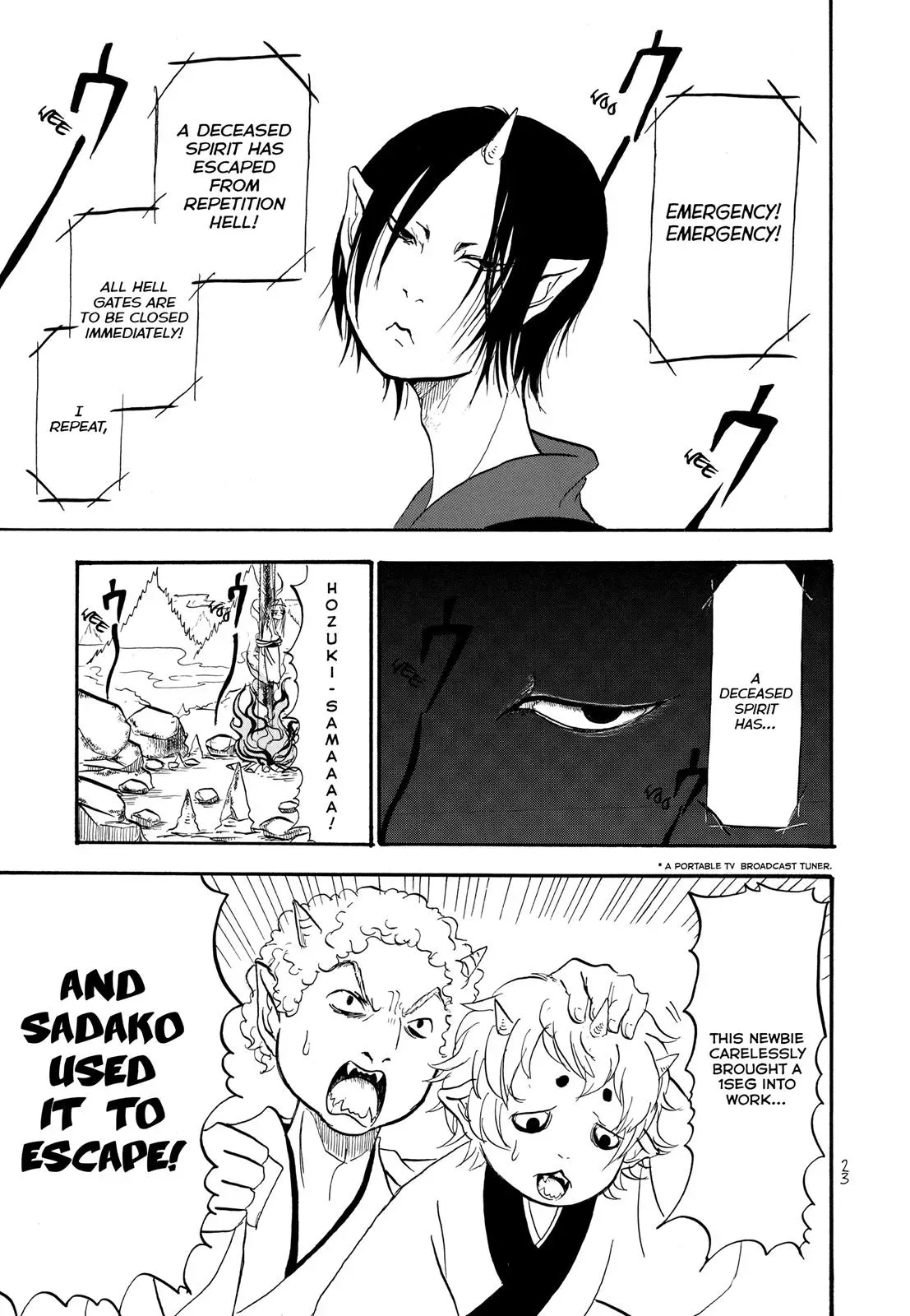 Read Hozuki