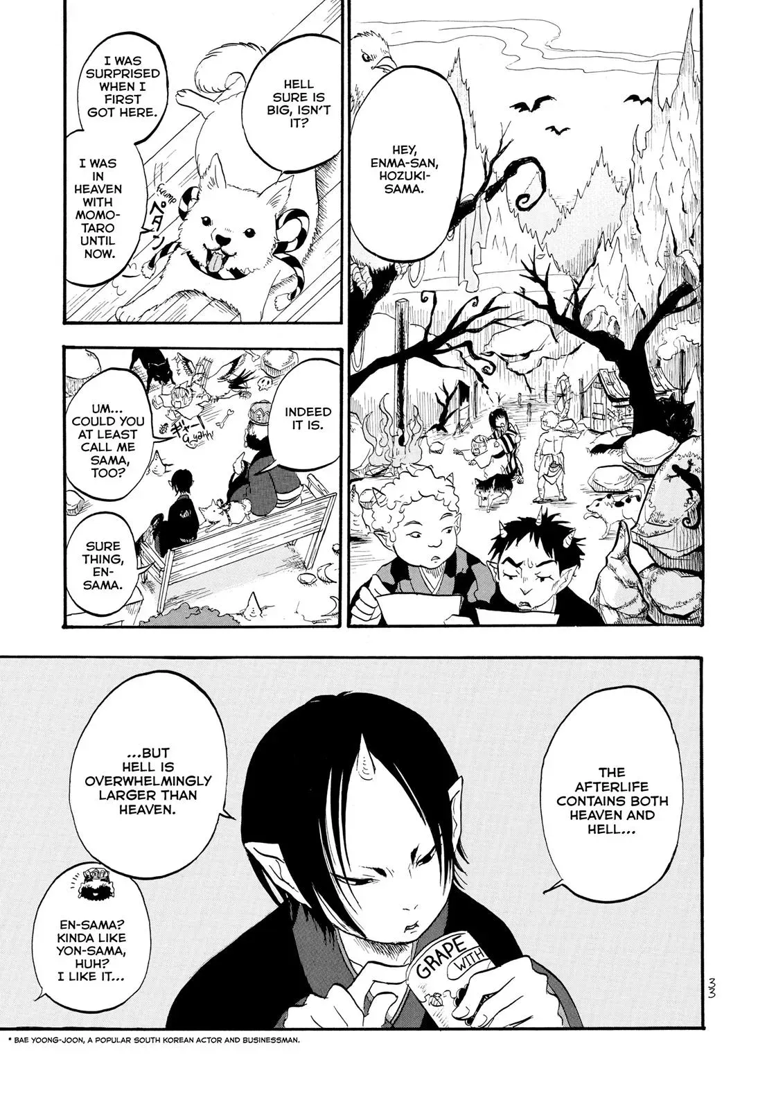 Read Hozuki