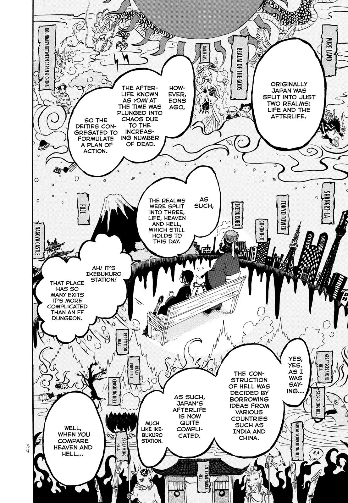 Read Hozuki
