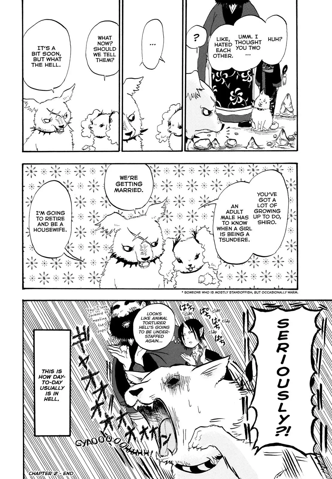 Read Hozuki